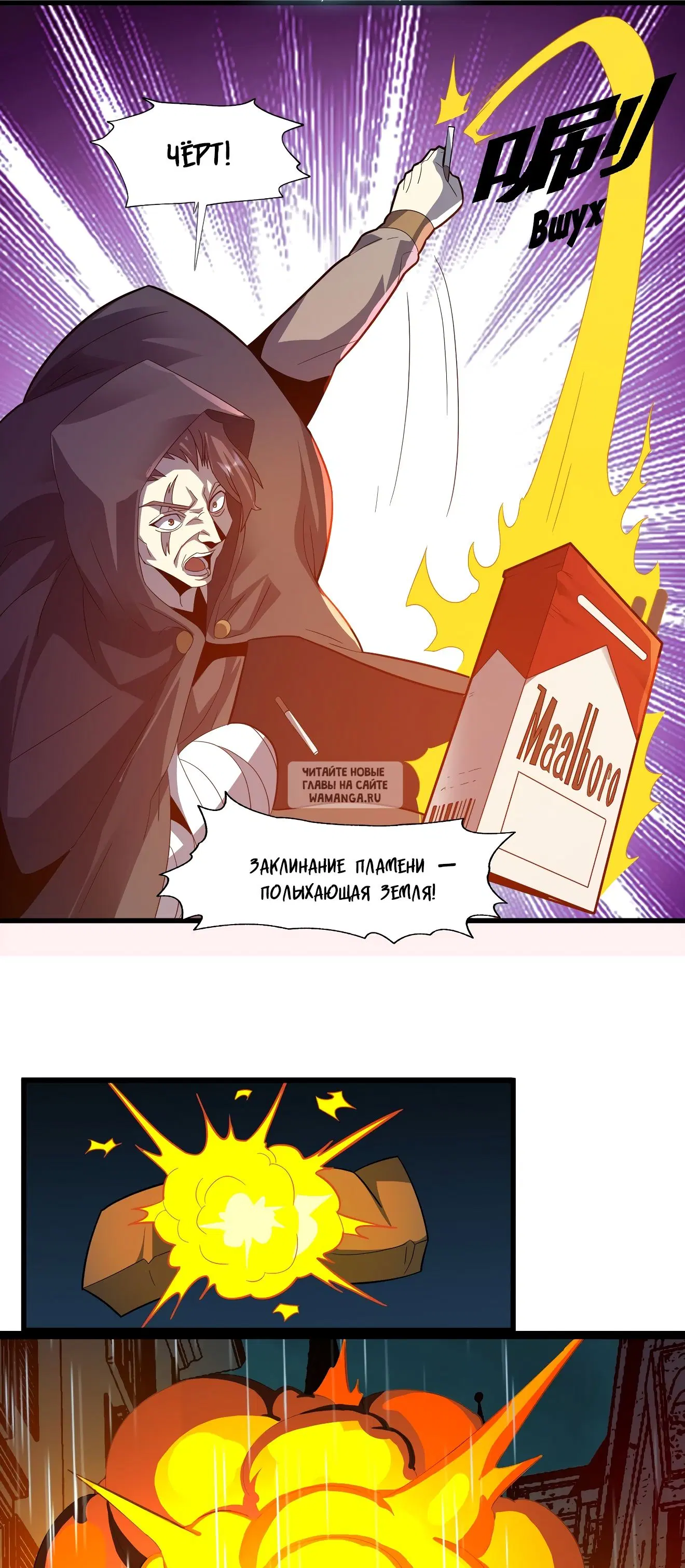 Page 31.000