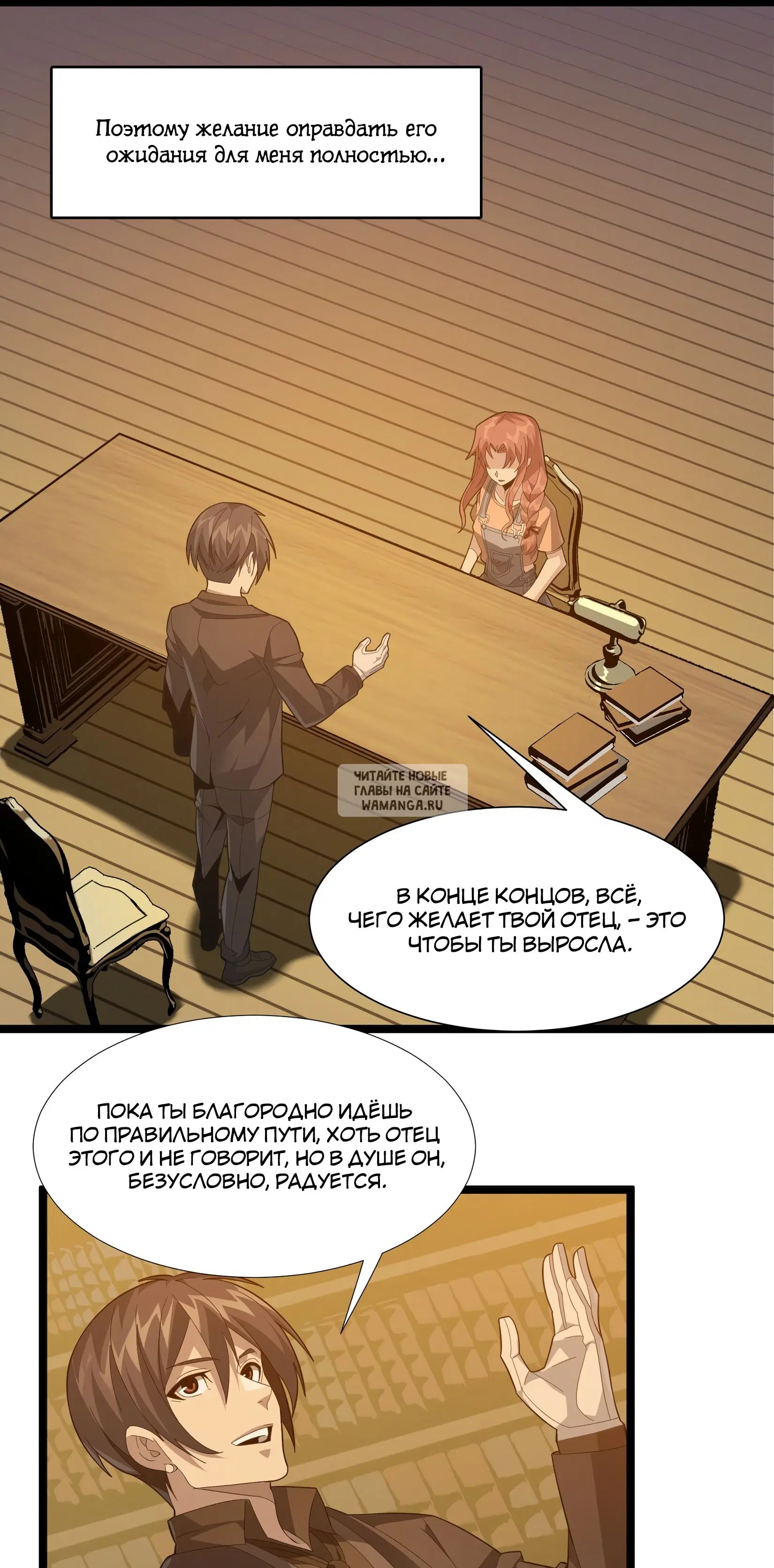Page 31.000