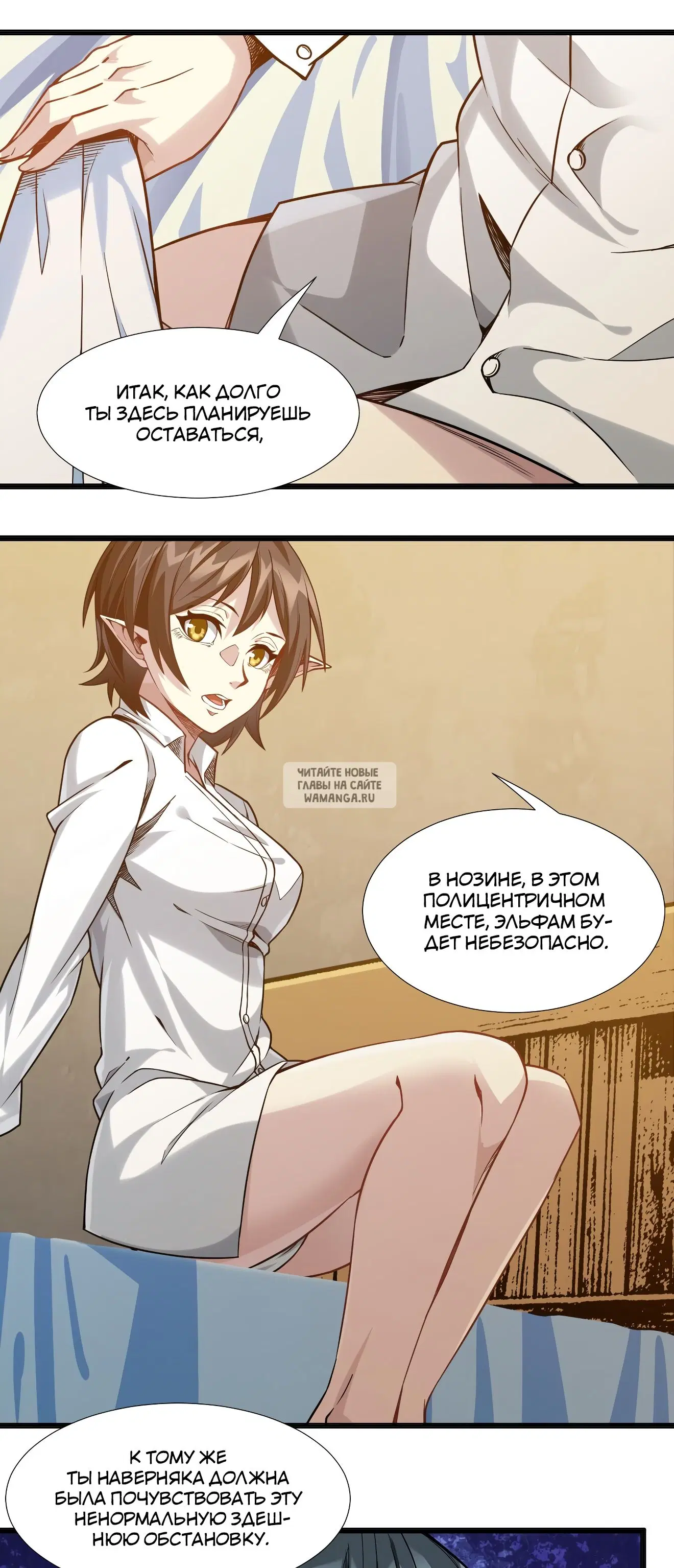 Page 31.000