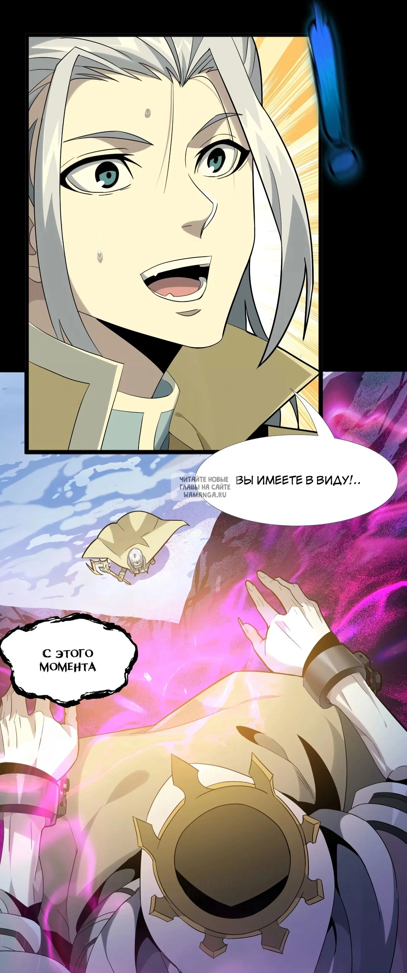 Page 31.000