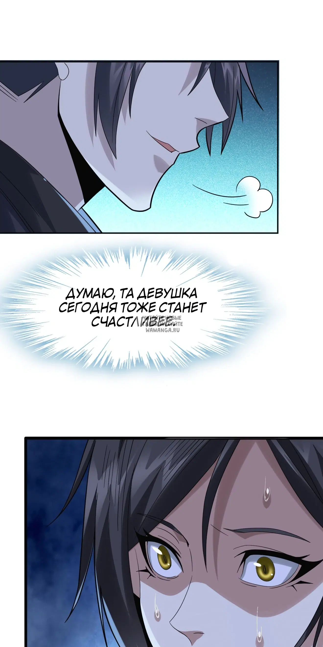 Page 31.000
