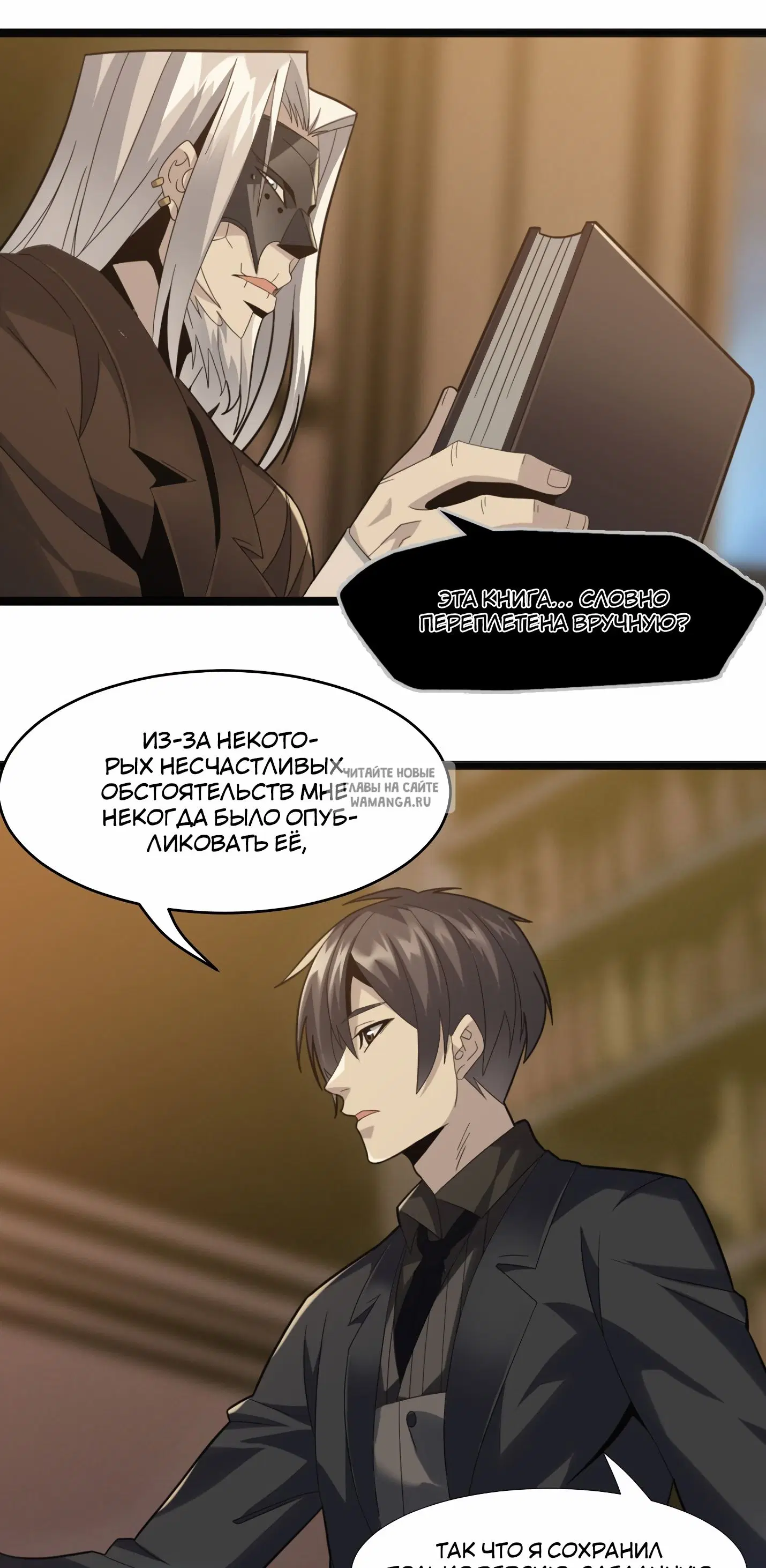 Page 31.000