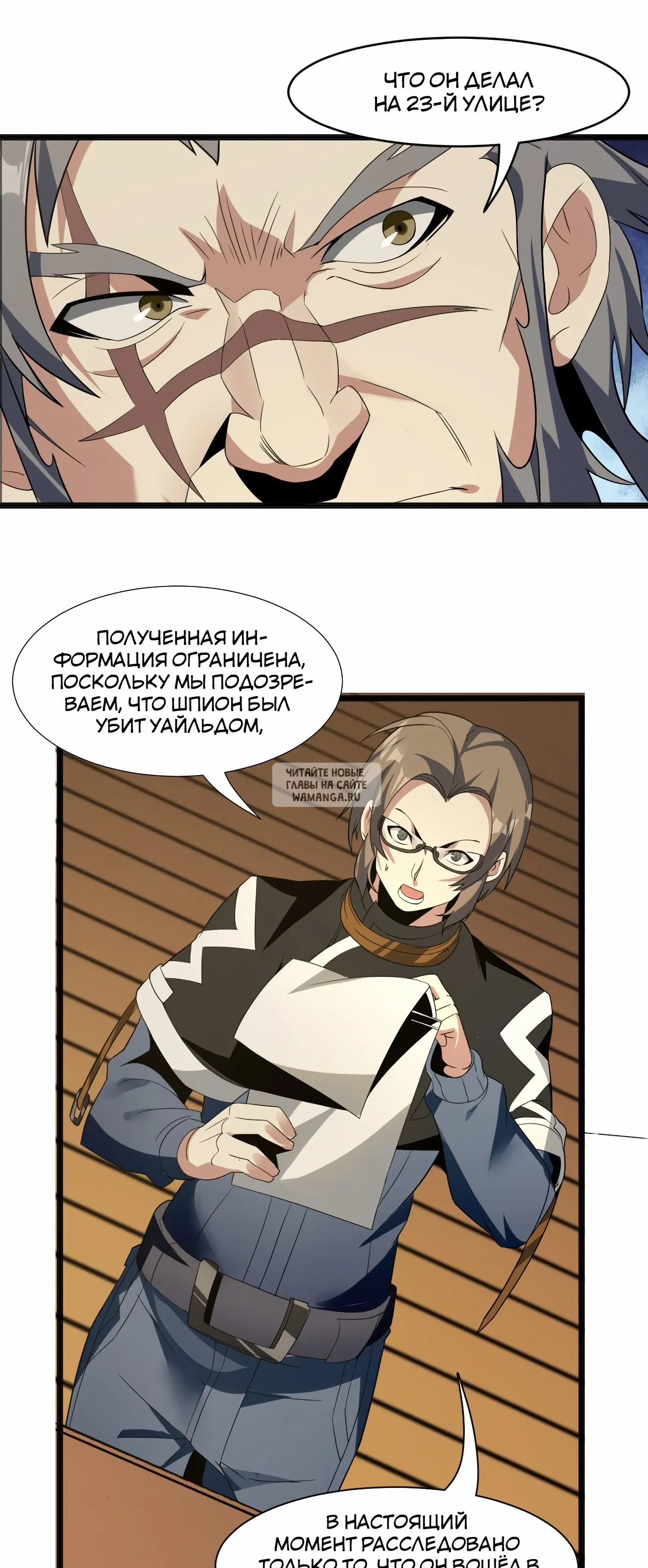 Page 31.000