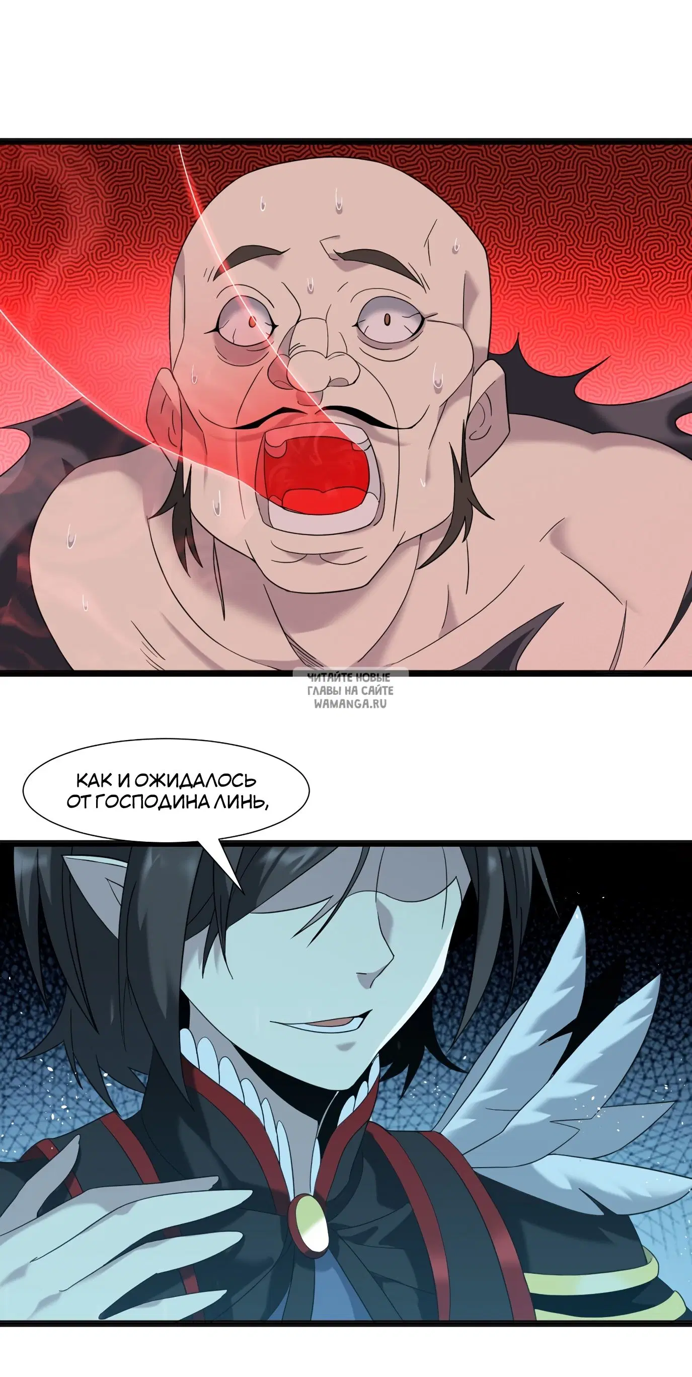 Page 31.000