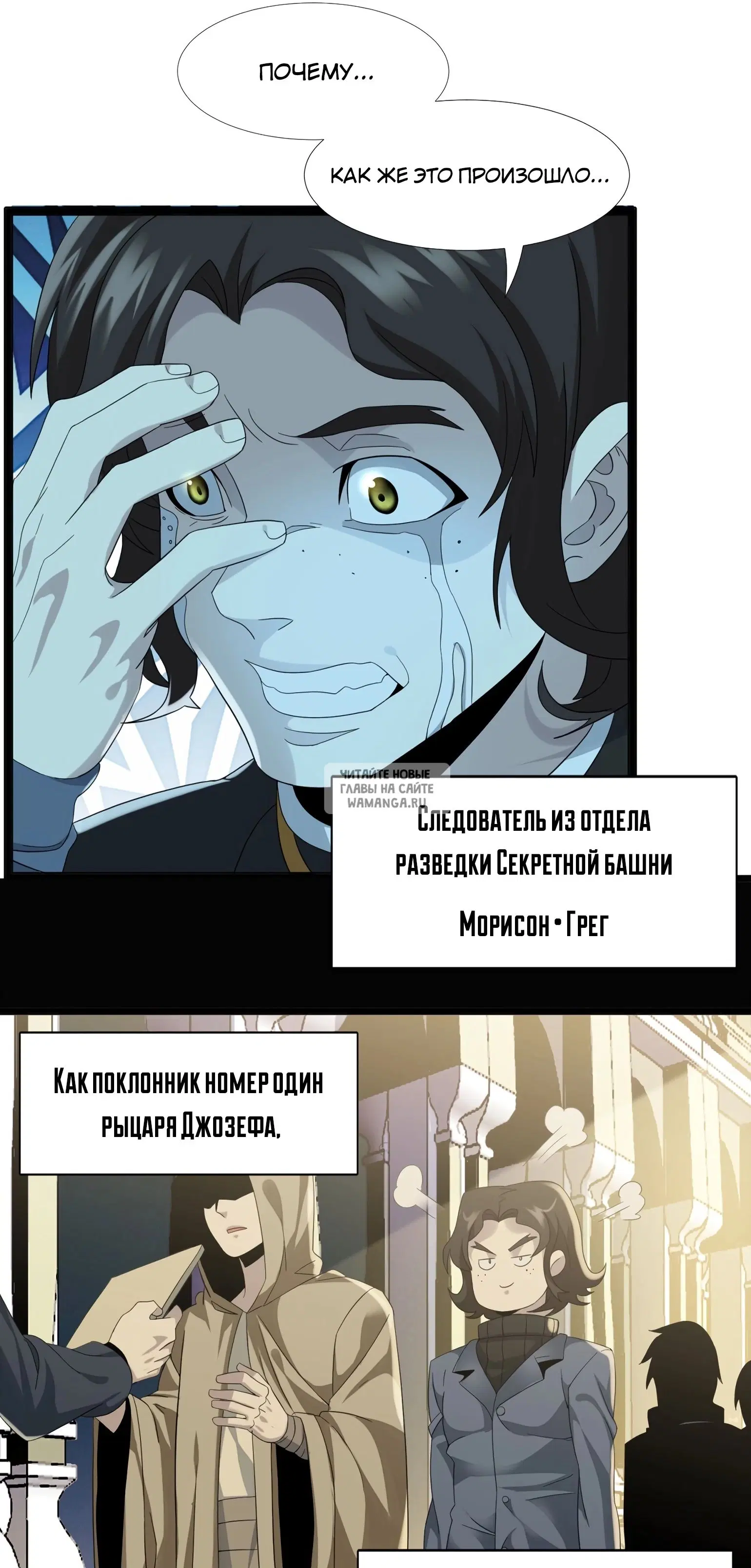 Page 31.000