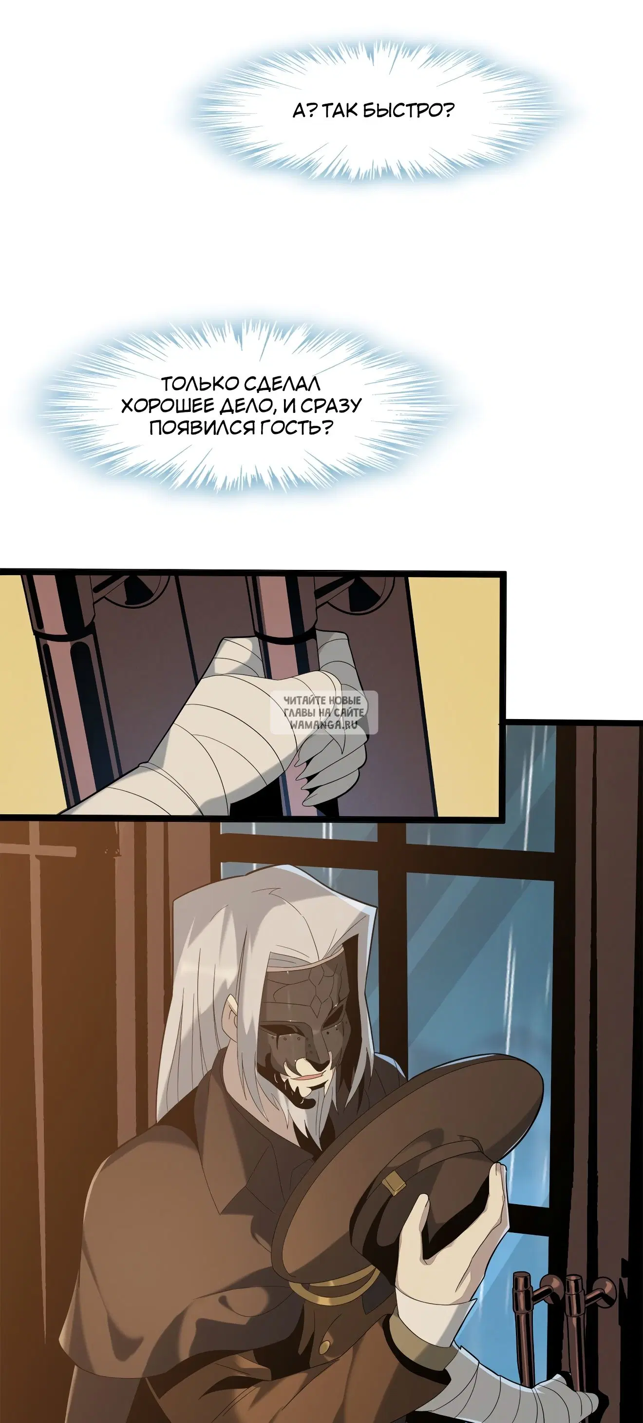 Page 31.000