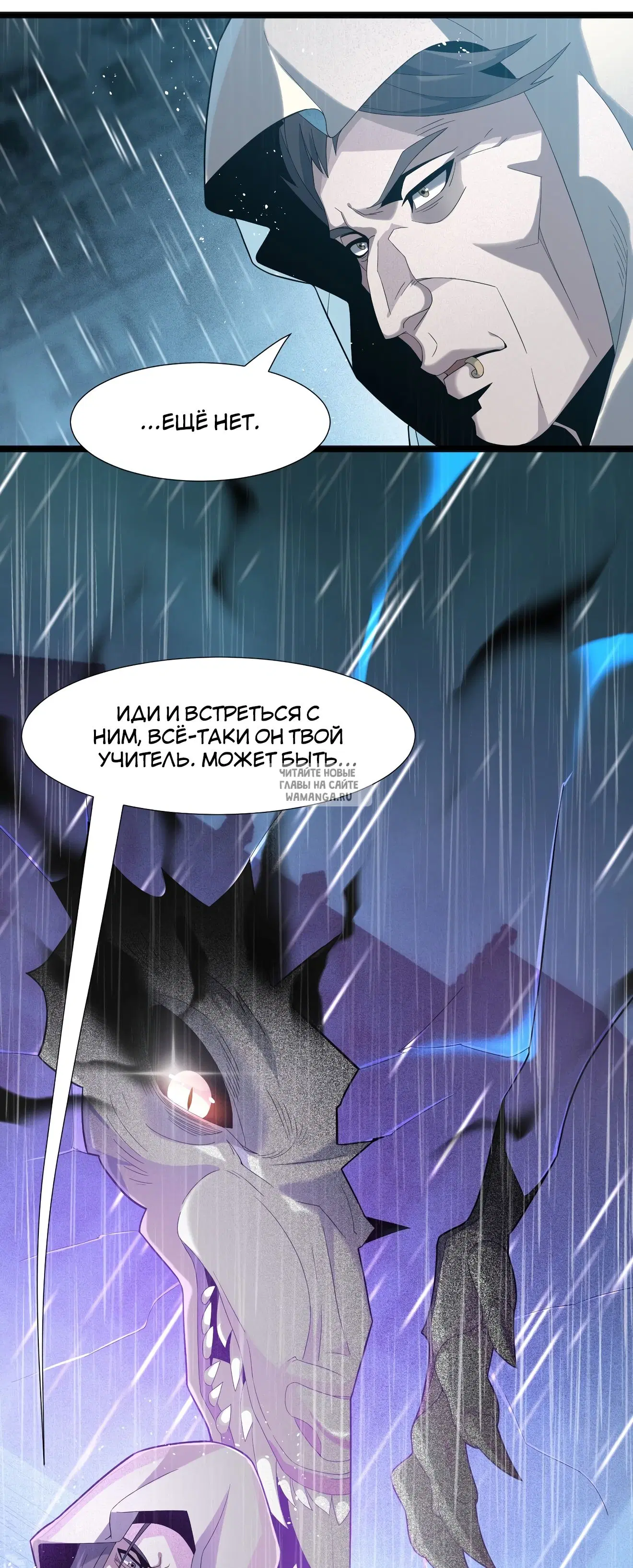 Page 31.000