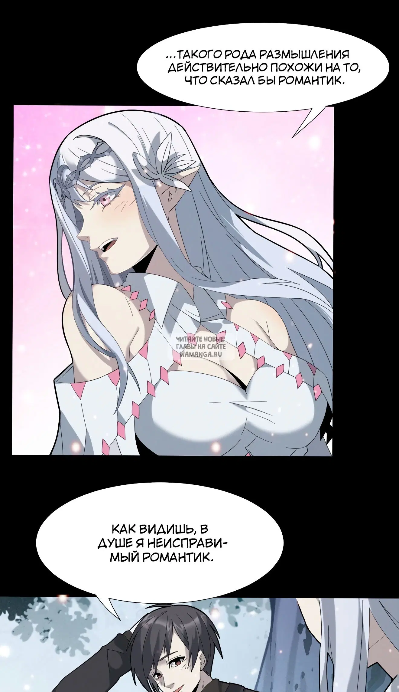 Page 31.000