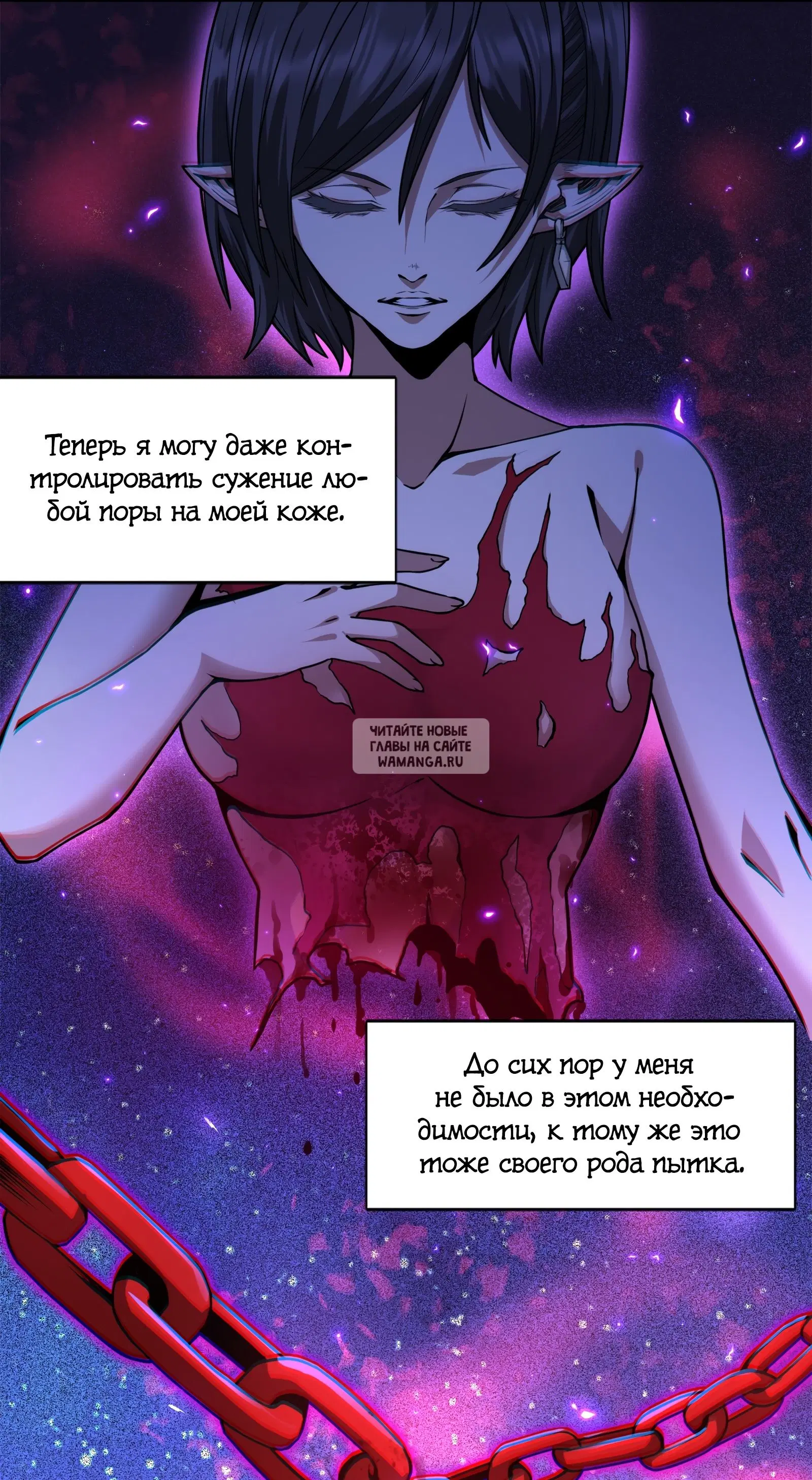 Page 31.000