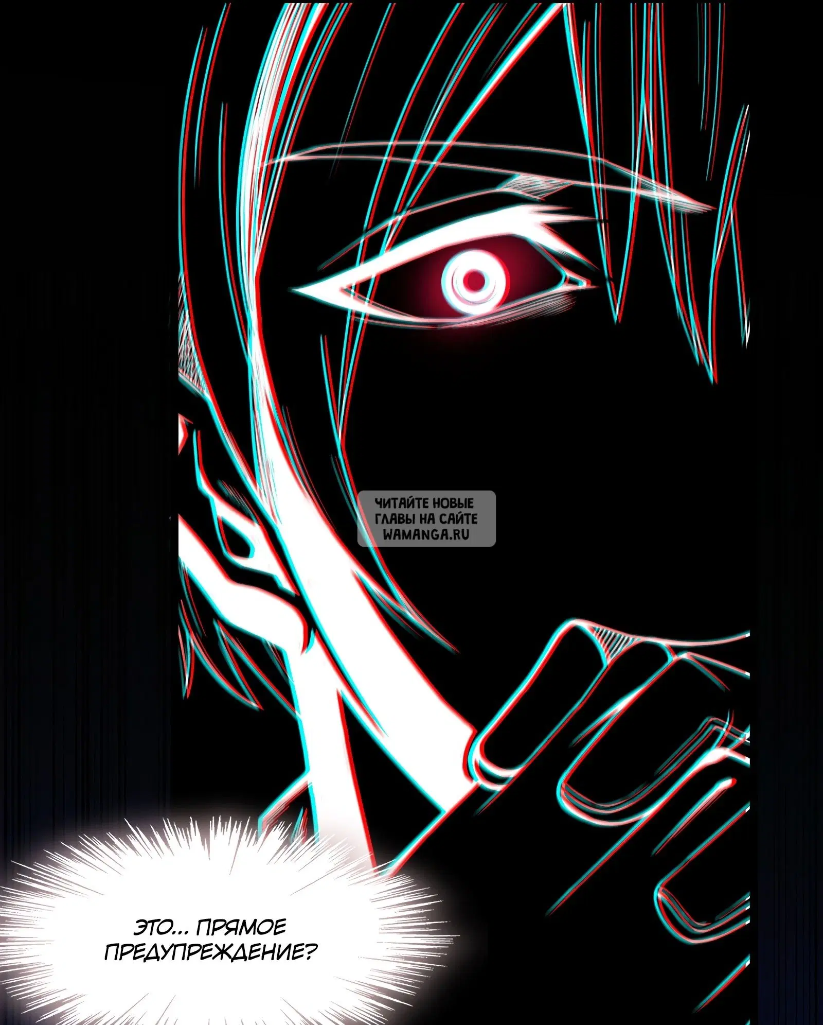 Page 31.000