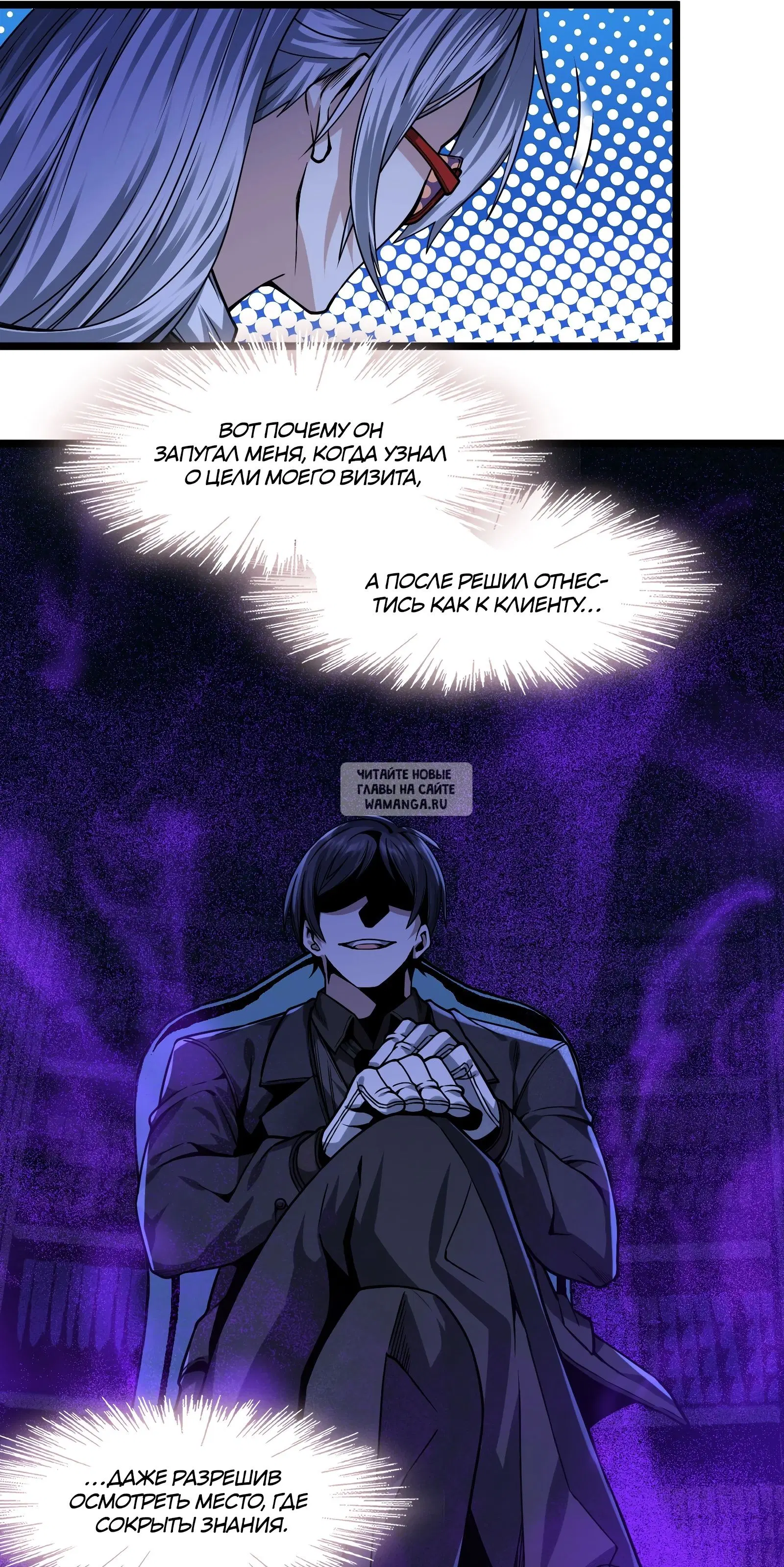 Page 31.000