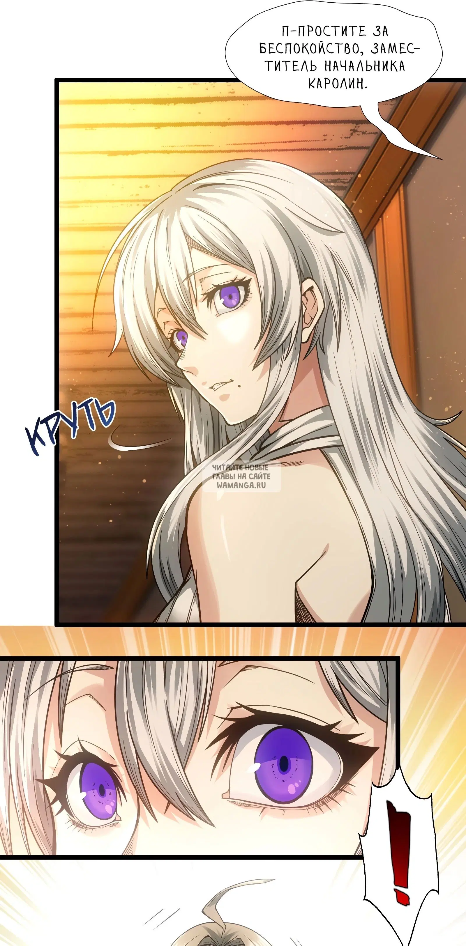 Page 31.000