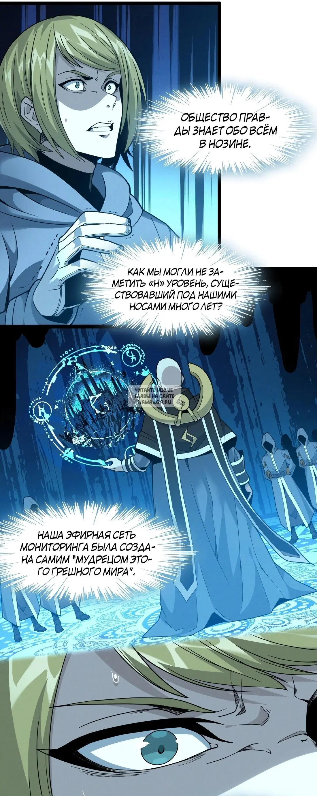 Page 31.000