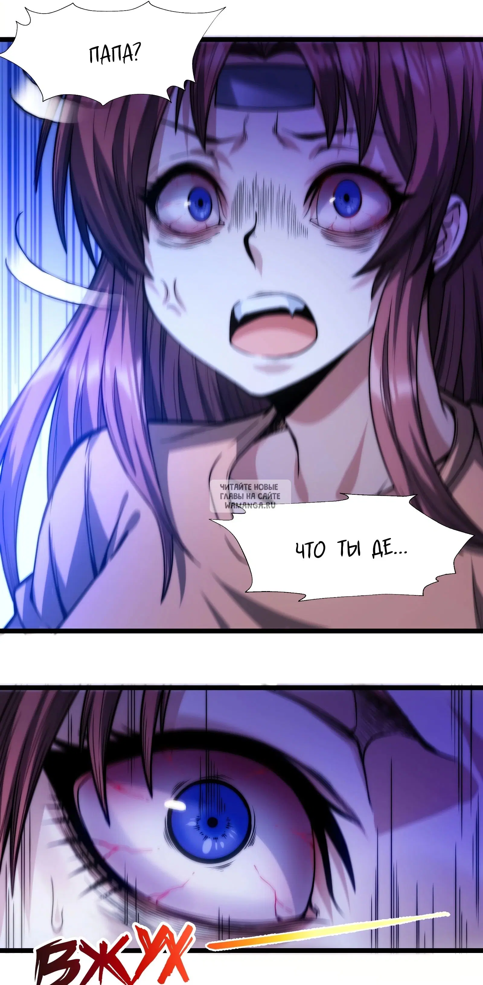 Page 31.000