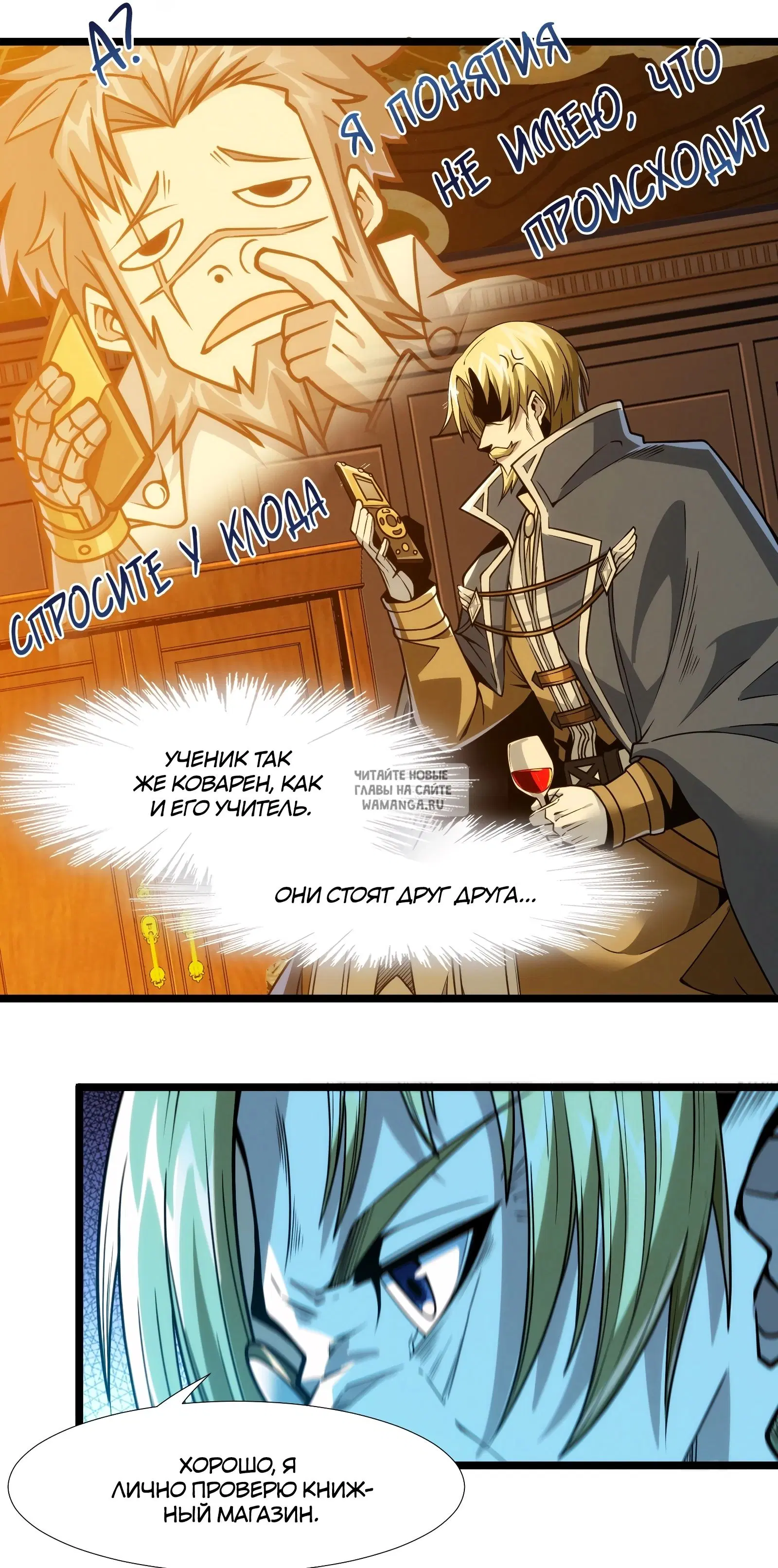 Page 31.000