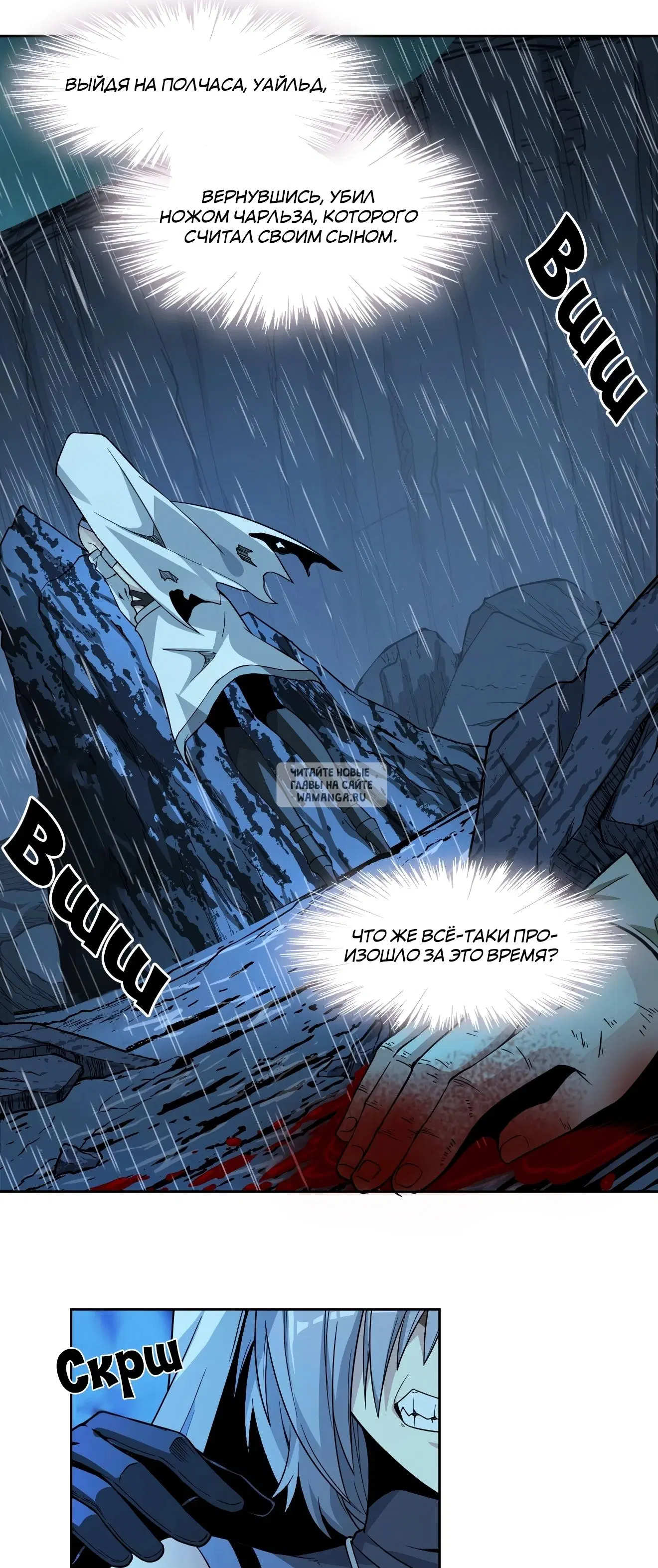 Page 31.000