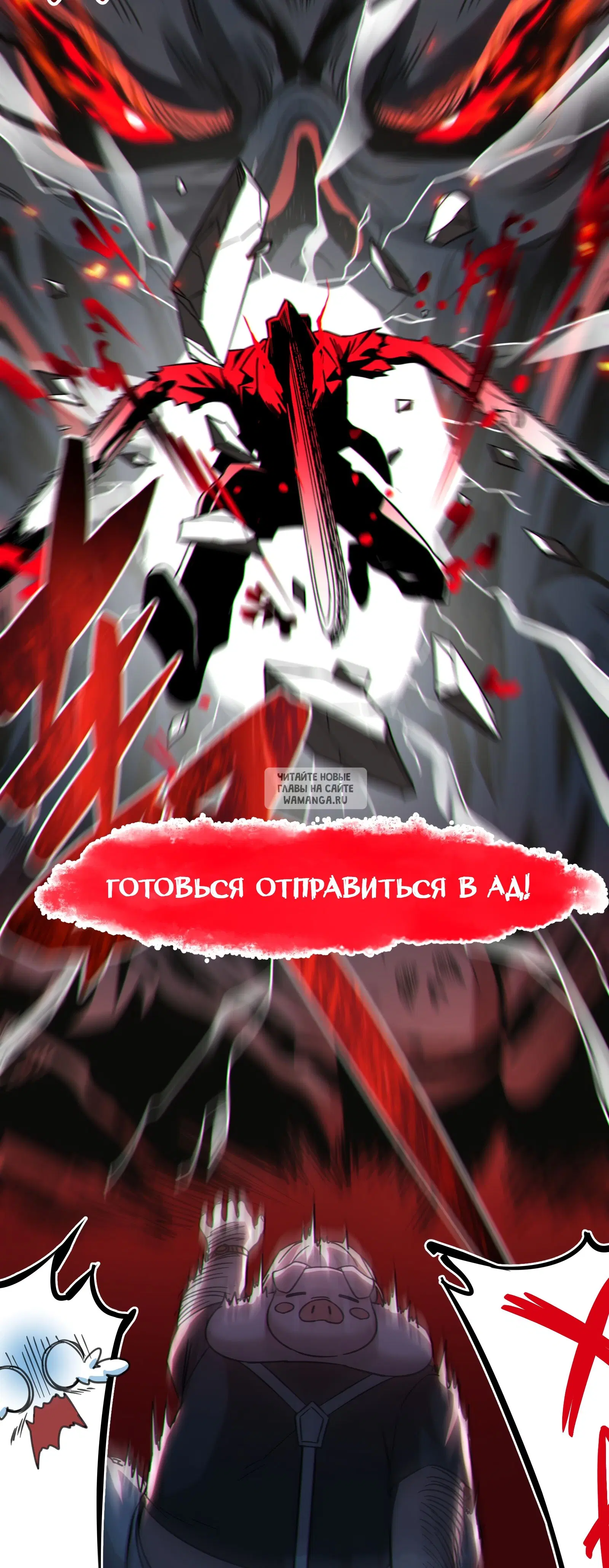Page 31.000