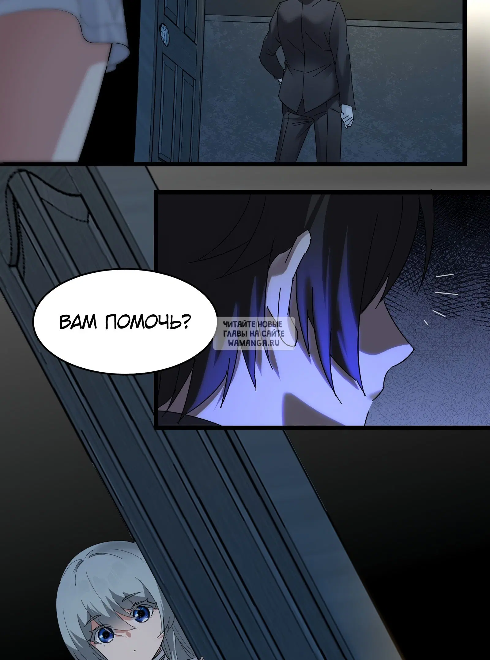 Page 31.000