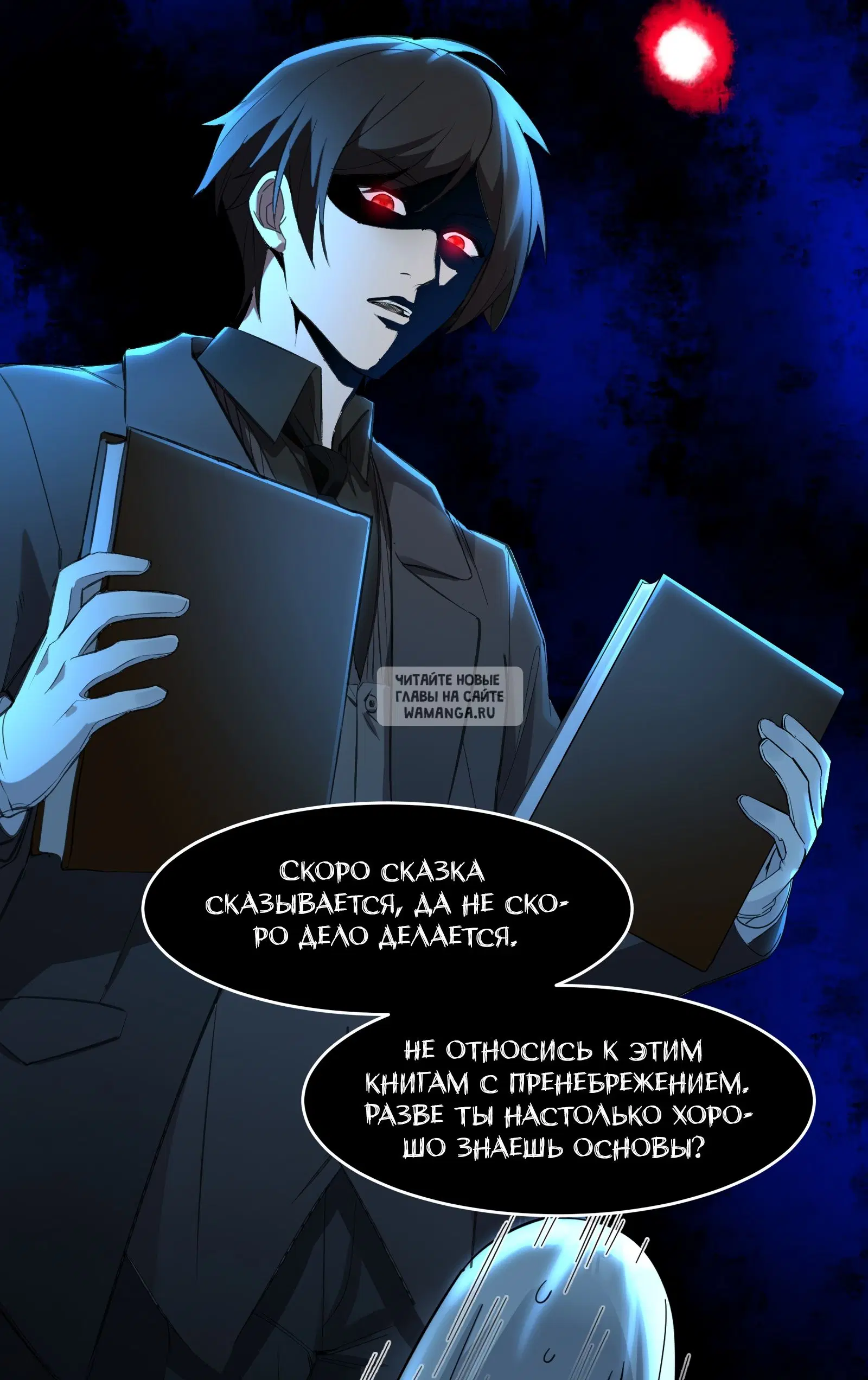 Page 31.000
