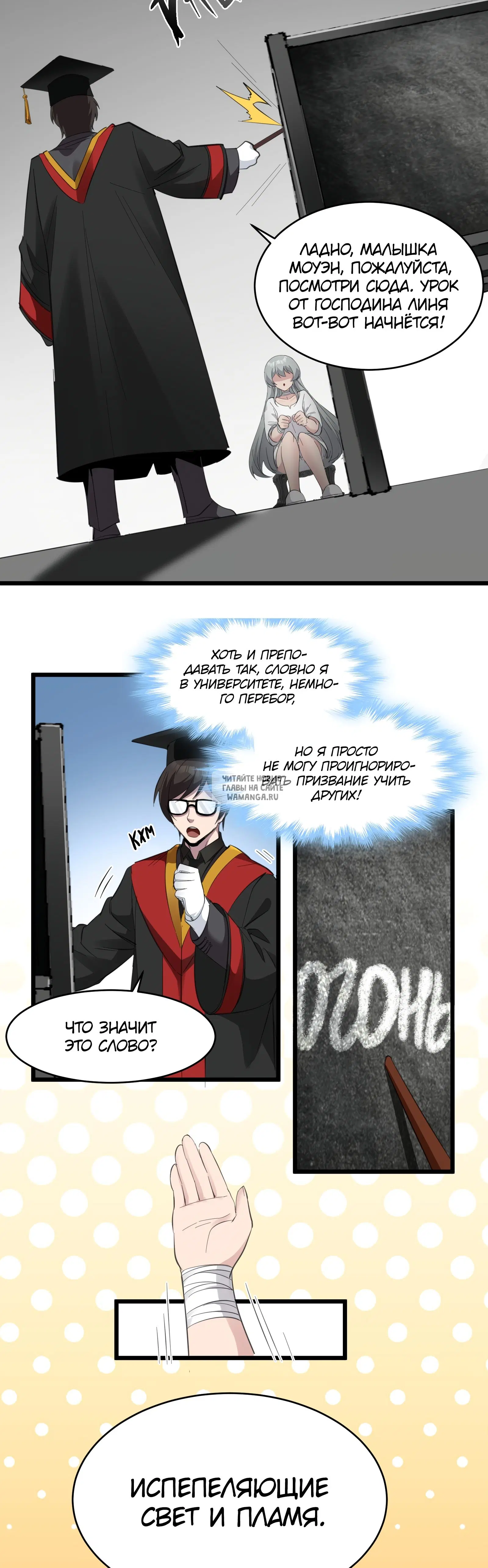 Page 31.000