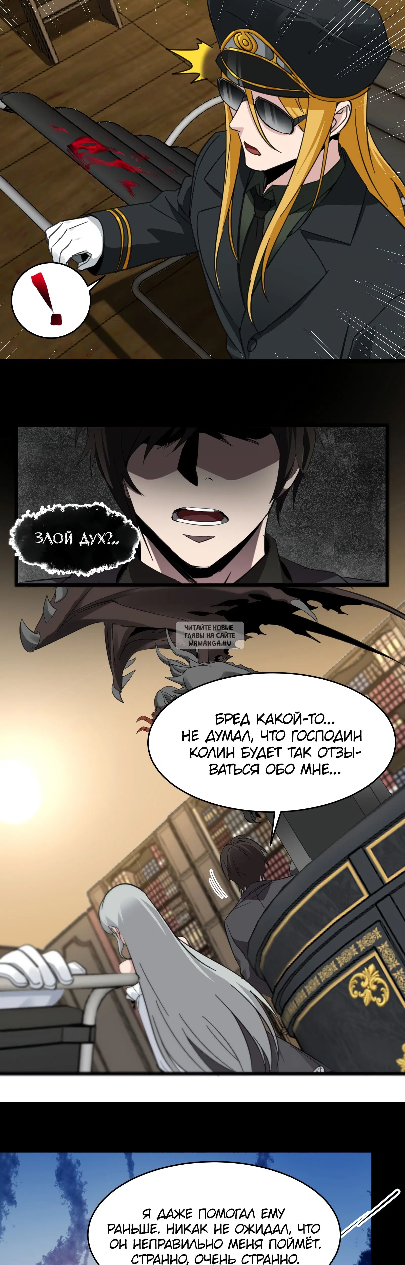 Page 31.000