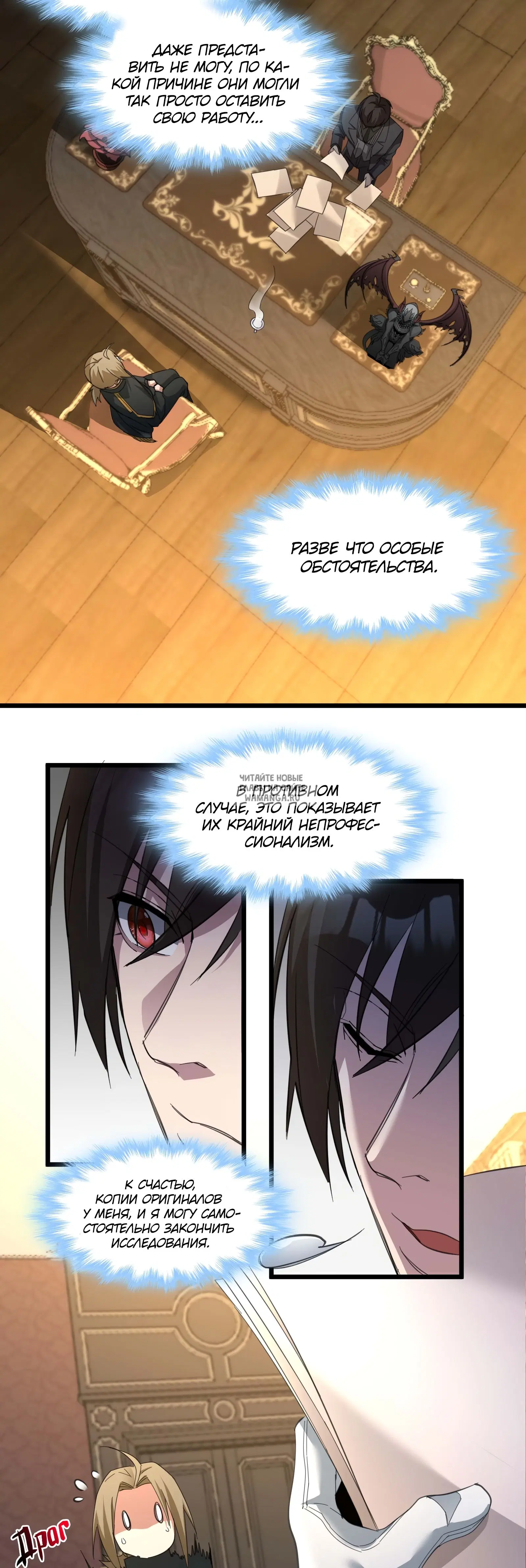Page 31.000