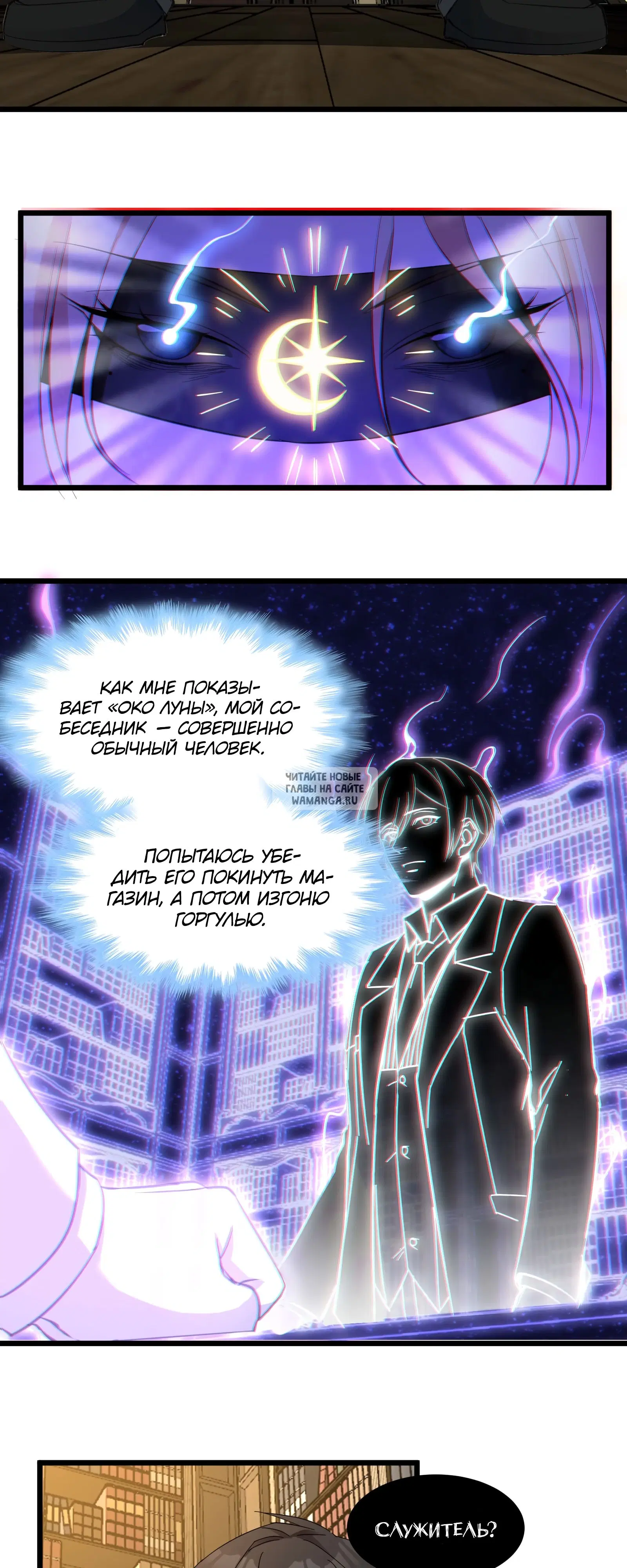 Page 31.000