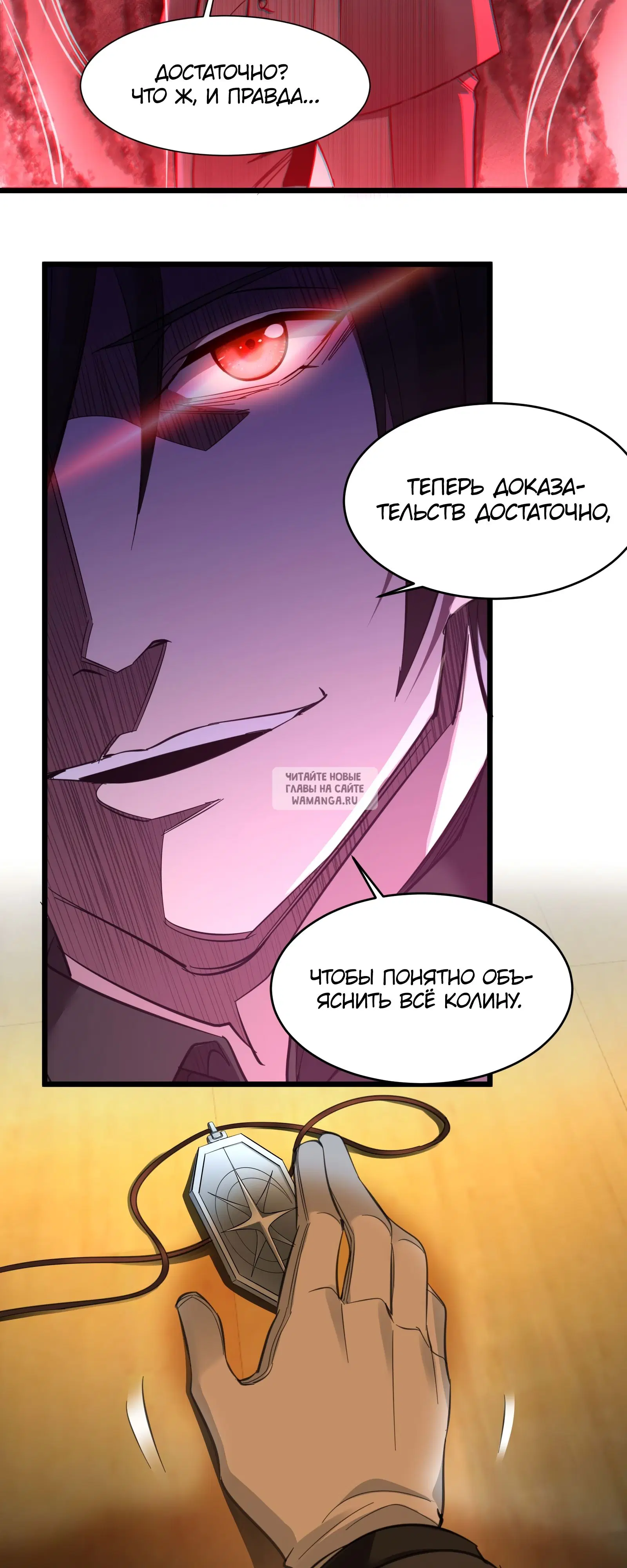 Page 31.000