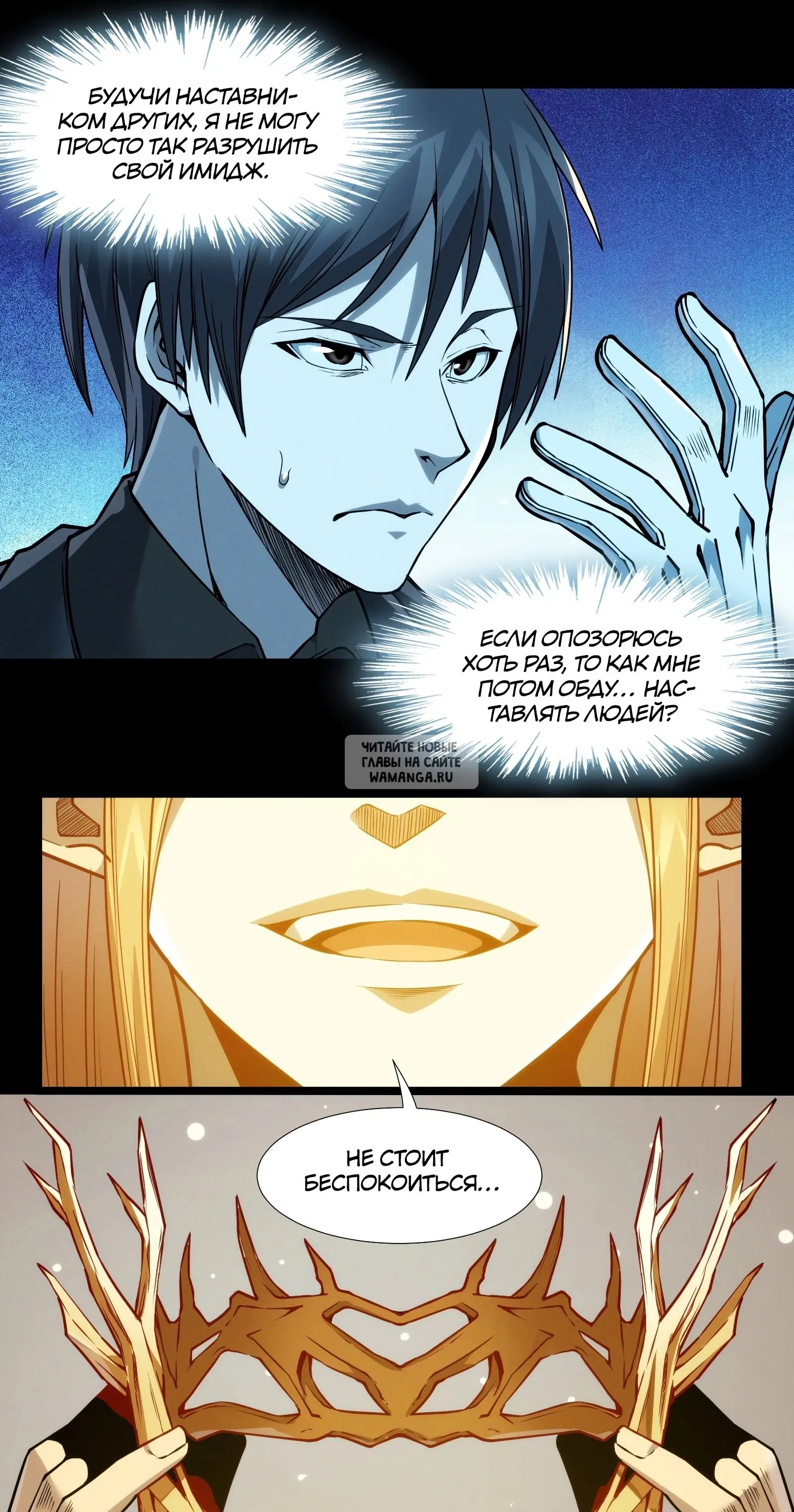 Page 31.000