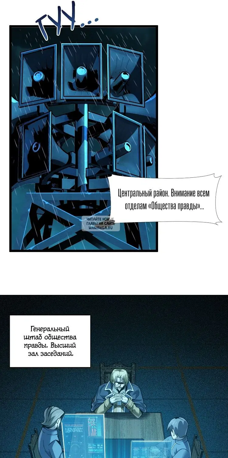 Page 31.000
