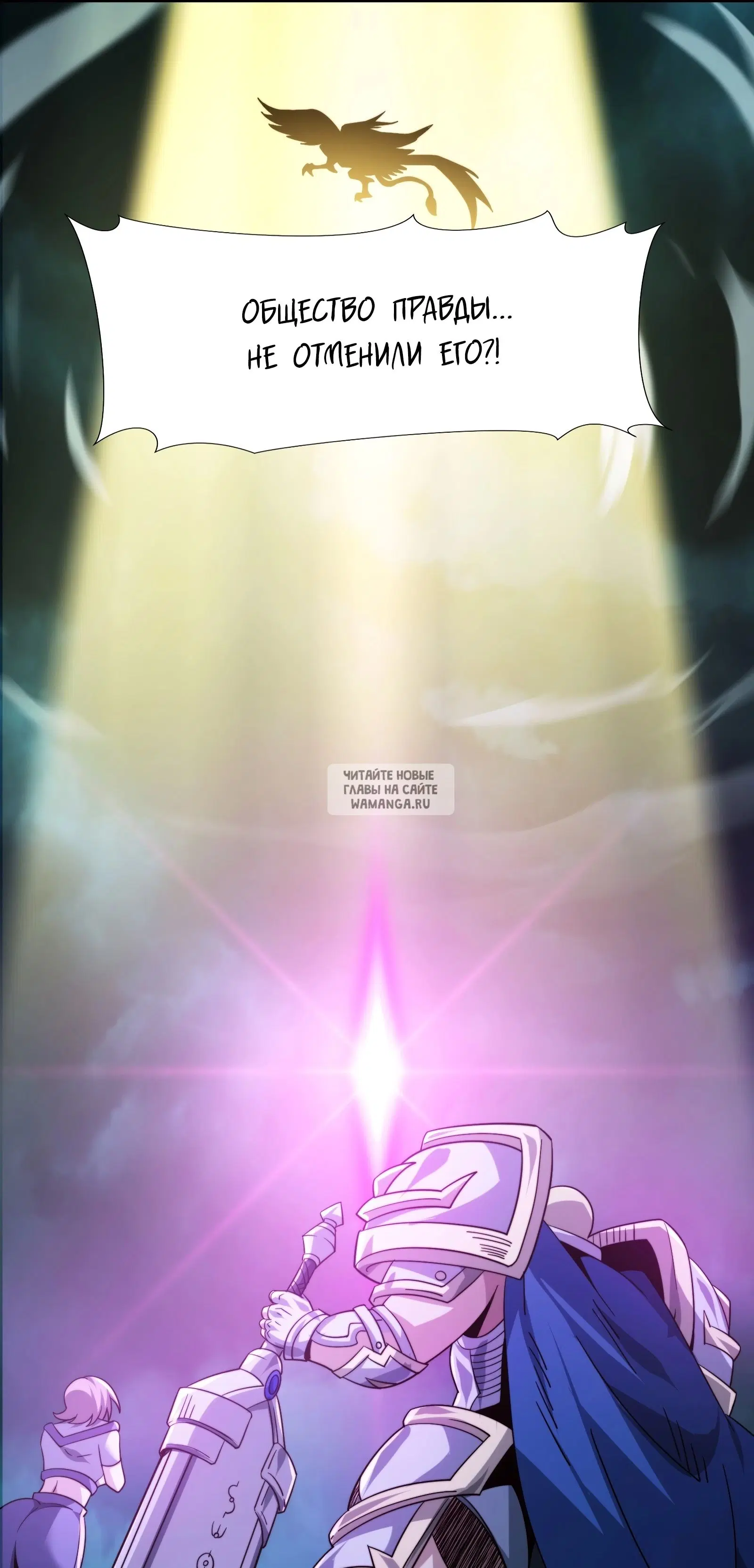 Page 31.000