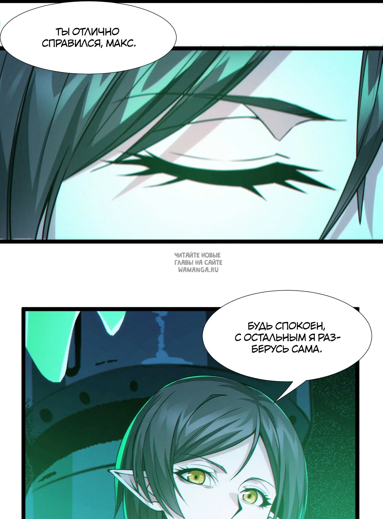 Page 31.000