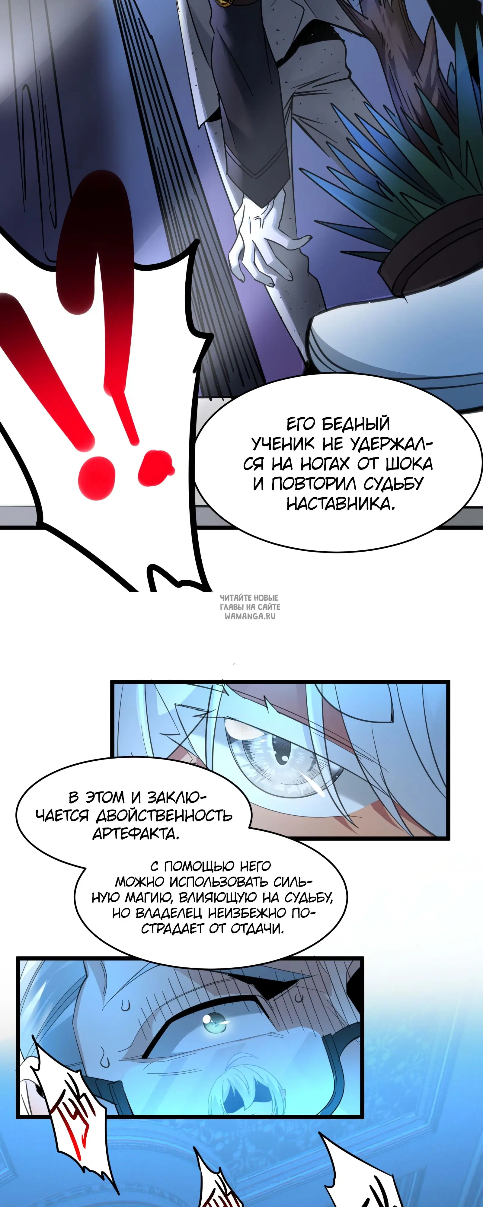 Page 31.000