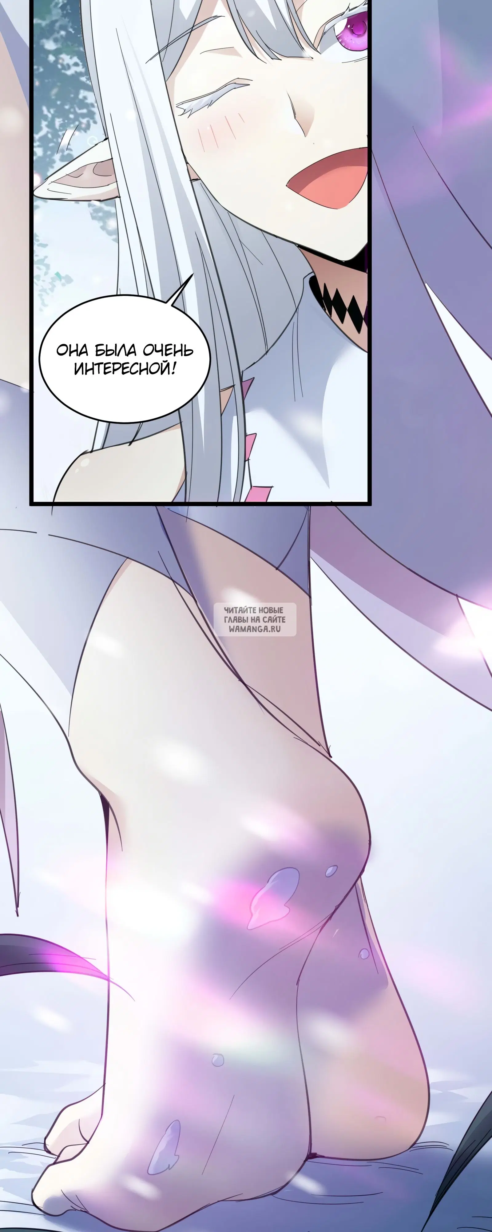 Page 31.000