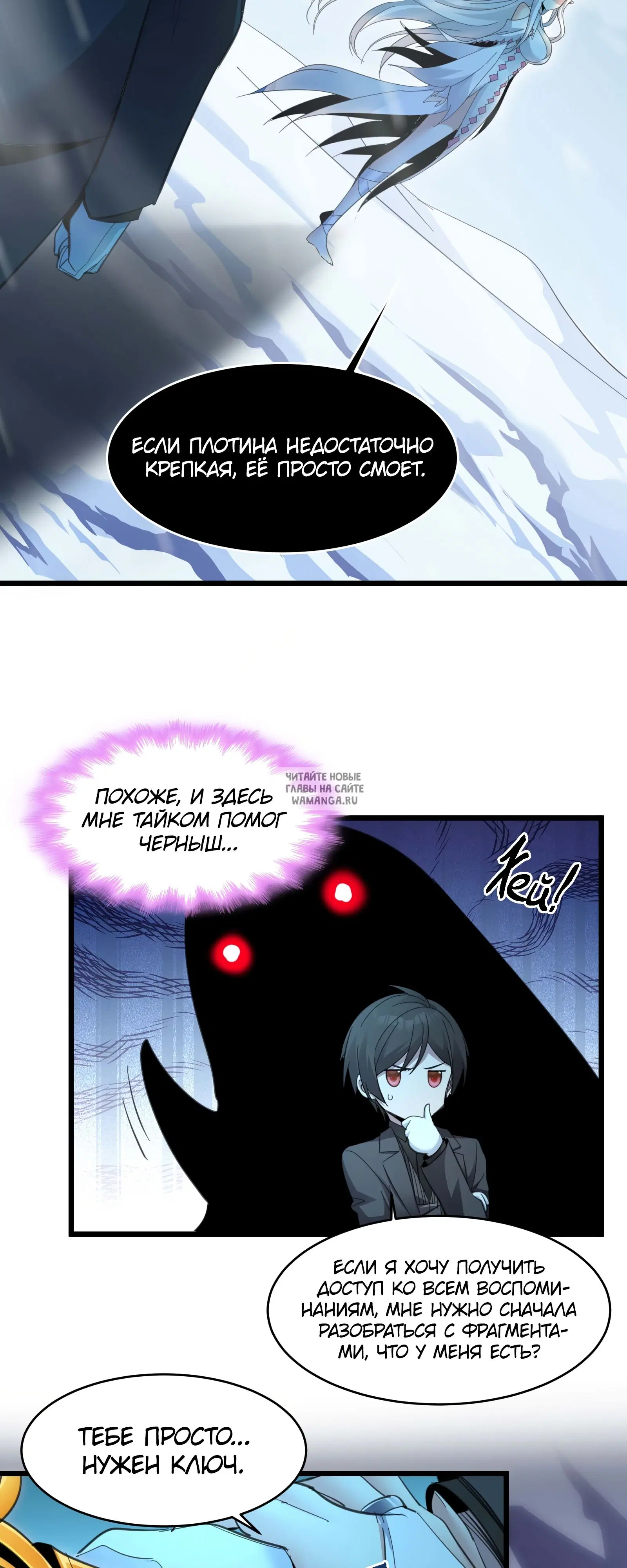 Page 31.000
