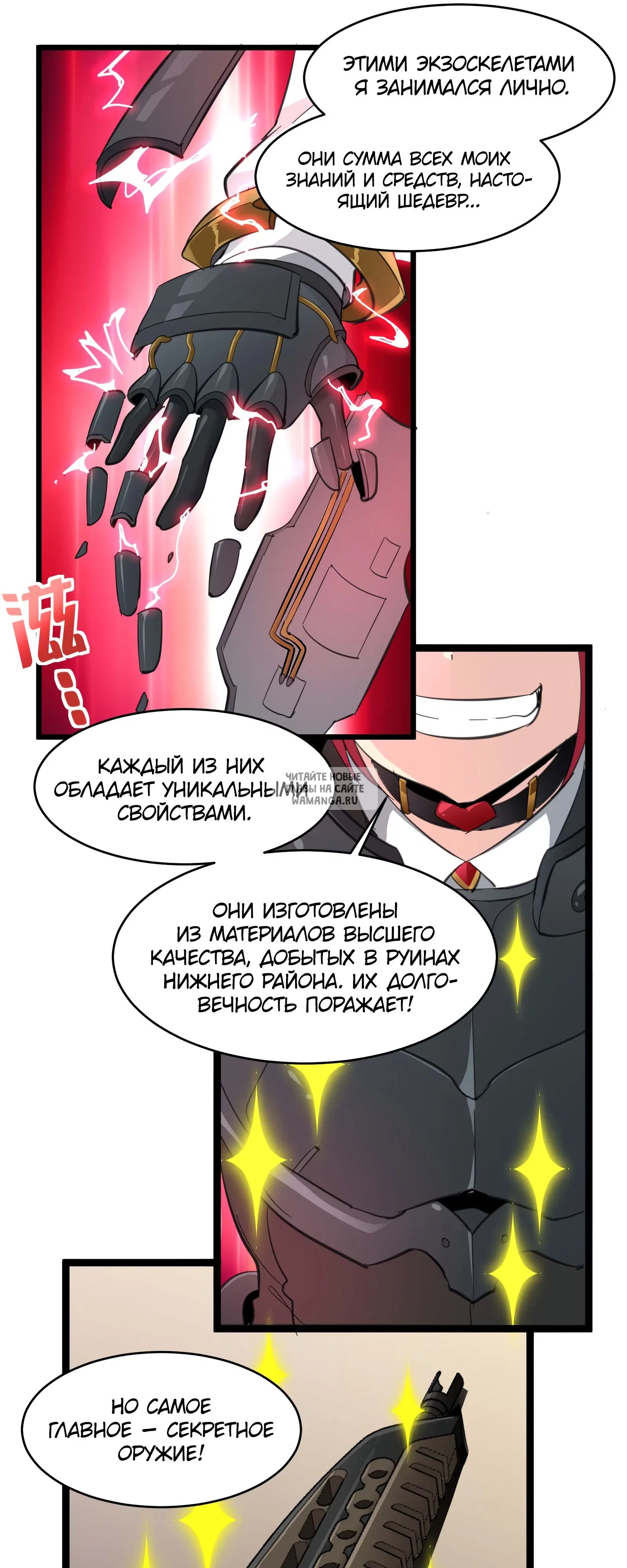 Page 31.000