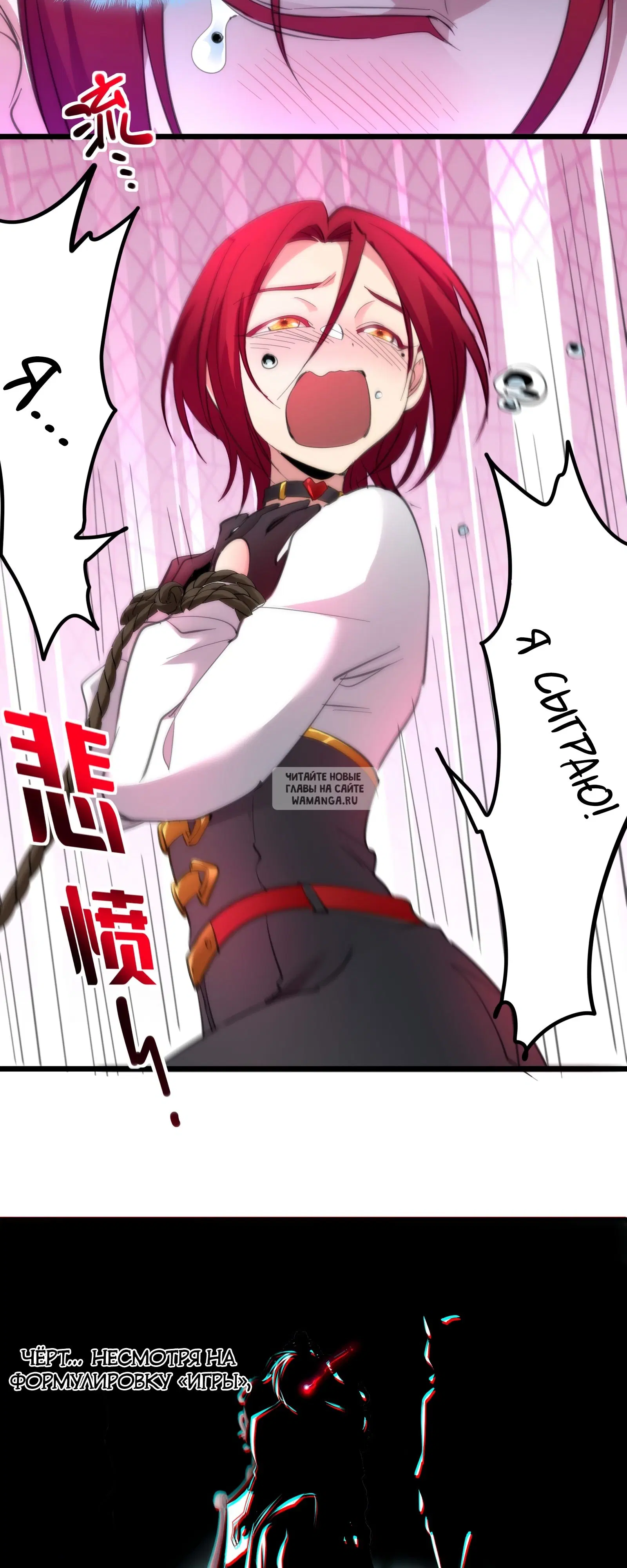 Page 31.000