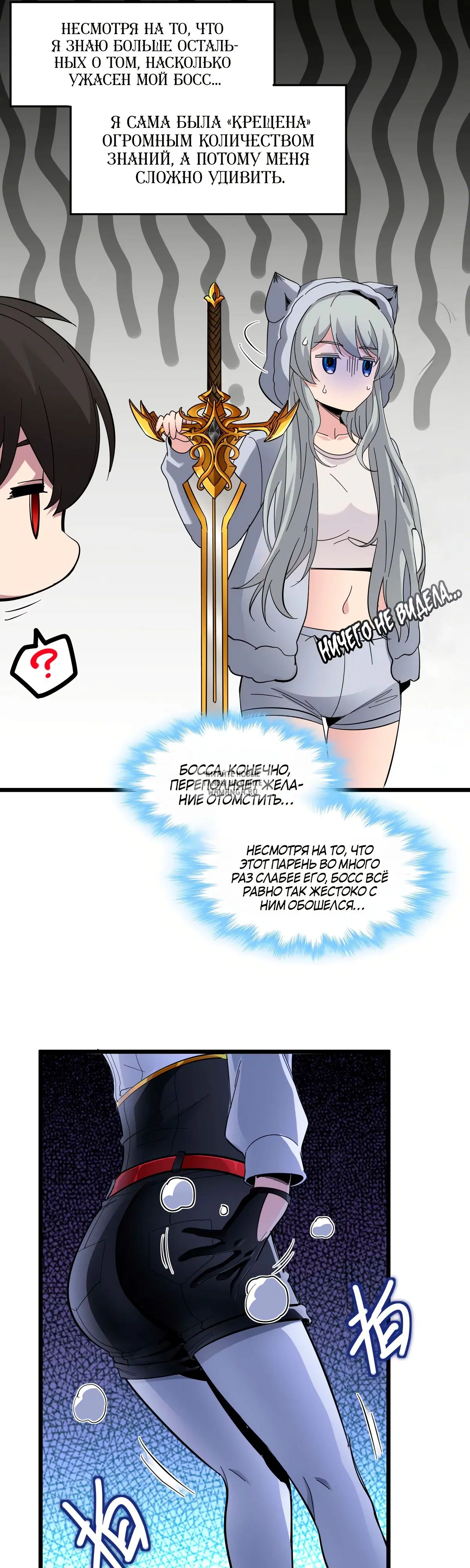 Page 31.000