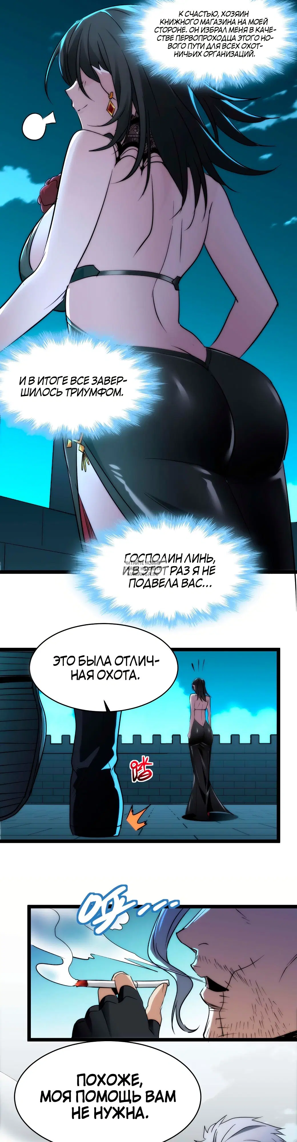 Page 31.000