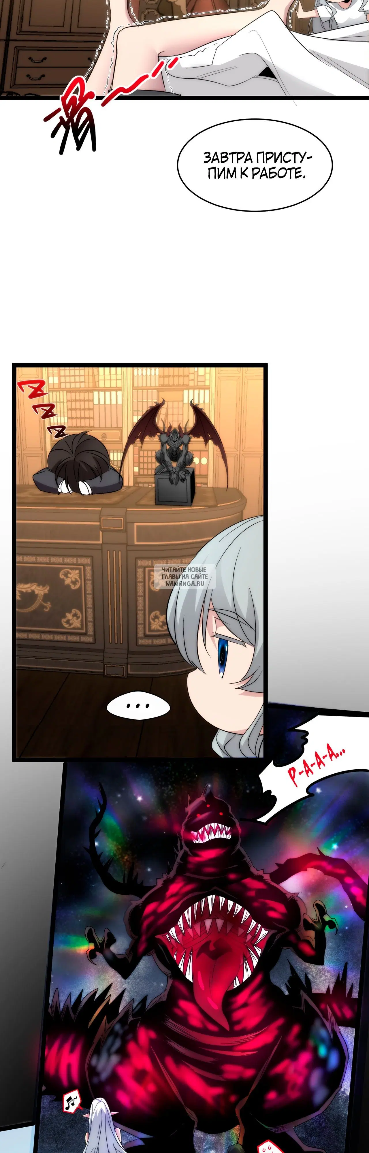 Page 31.000