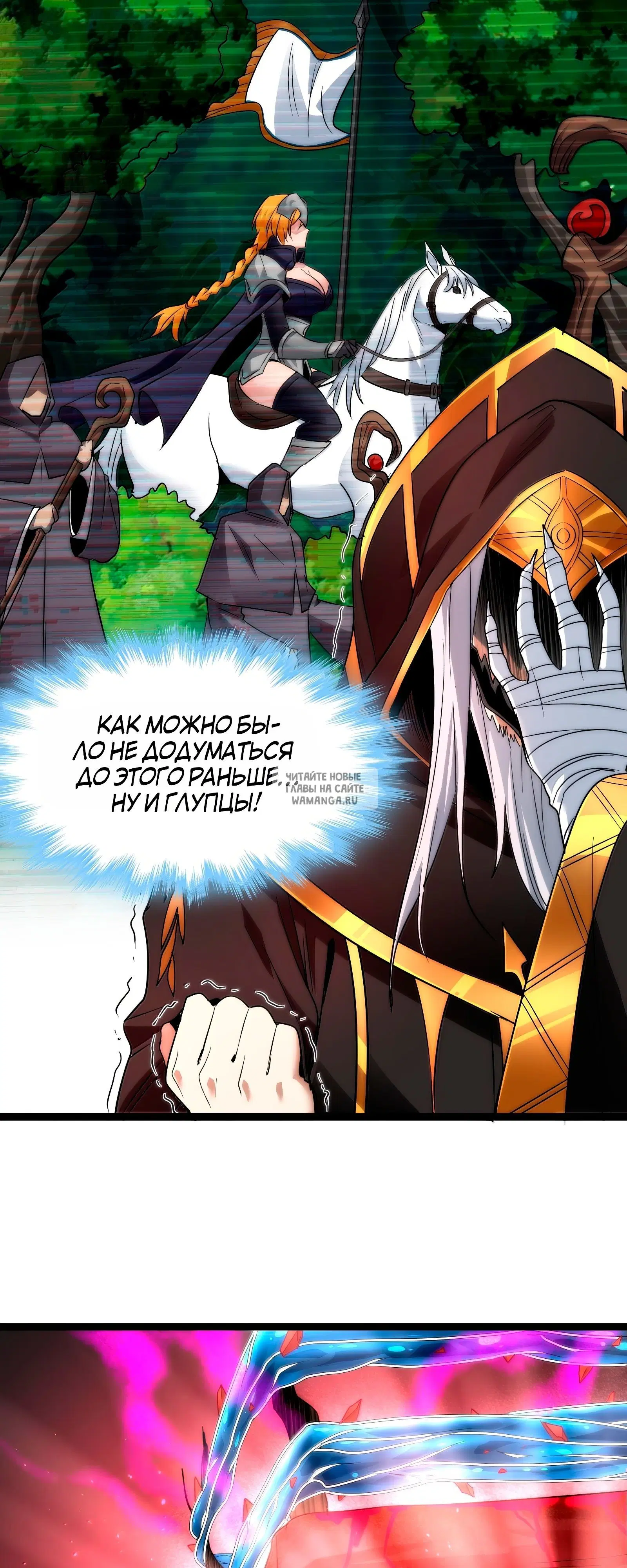 Page 31.000