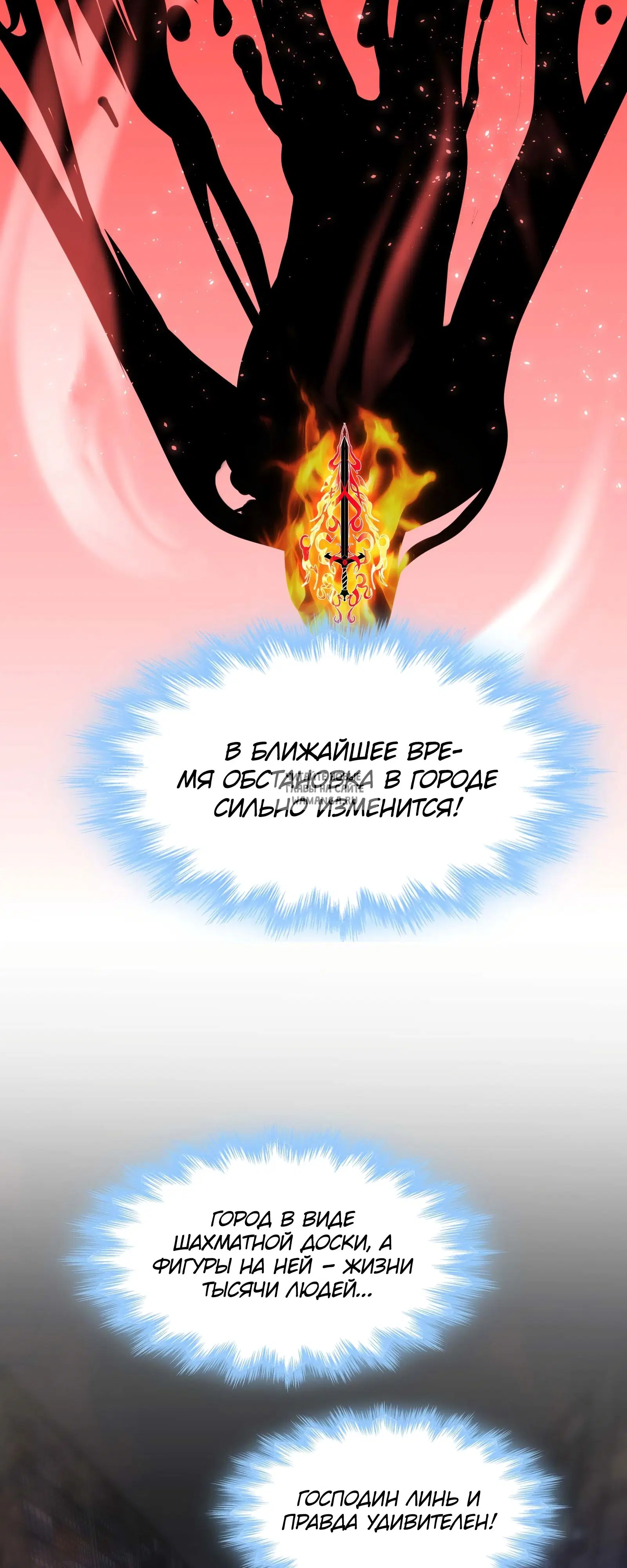 Page 31.000