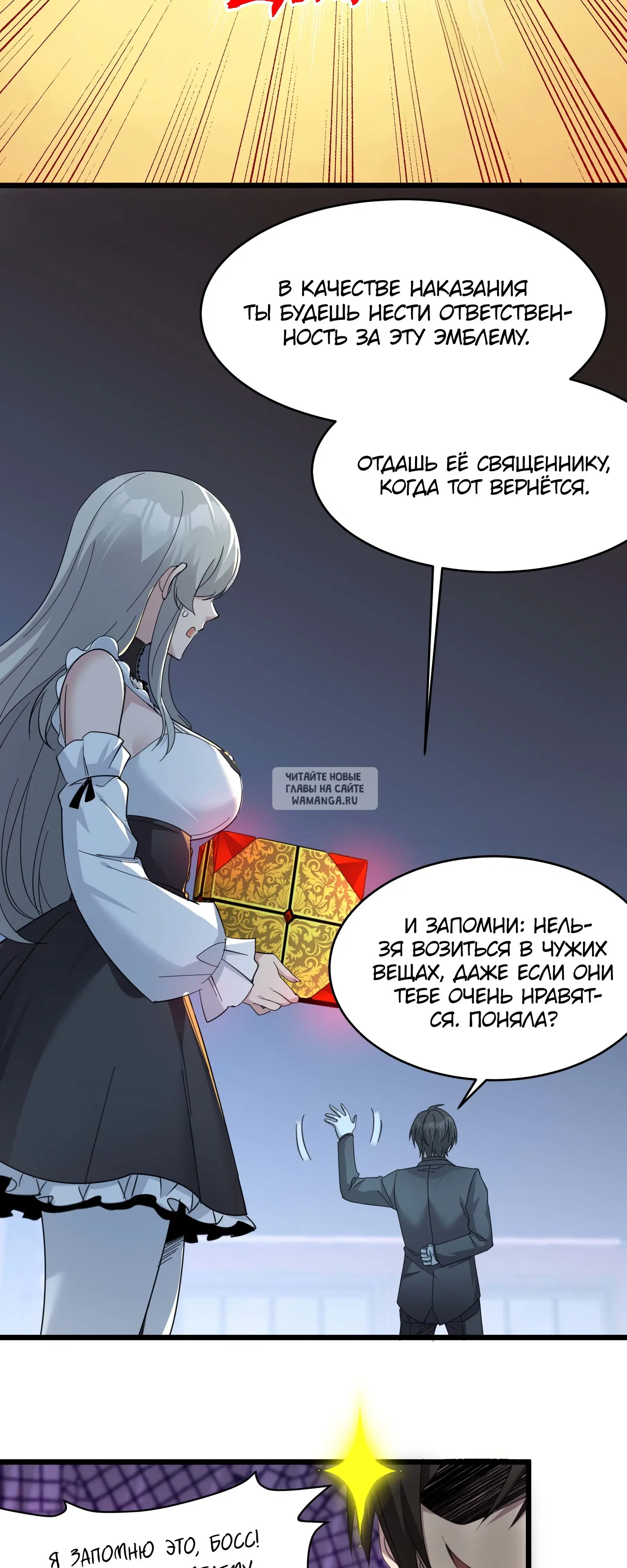 Page 31.000