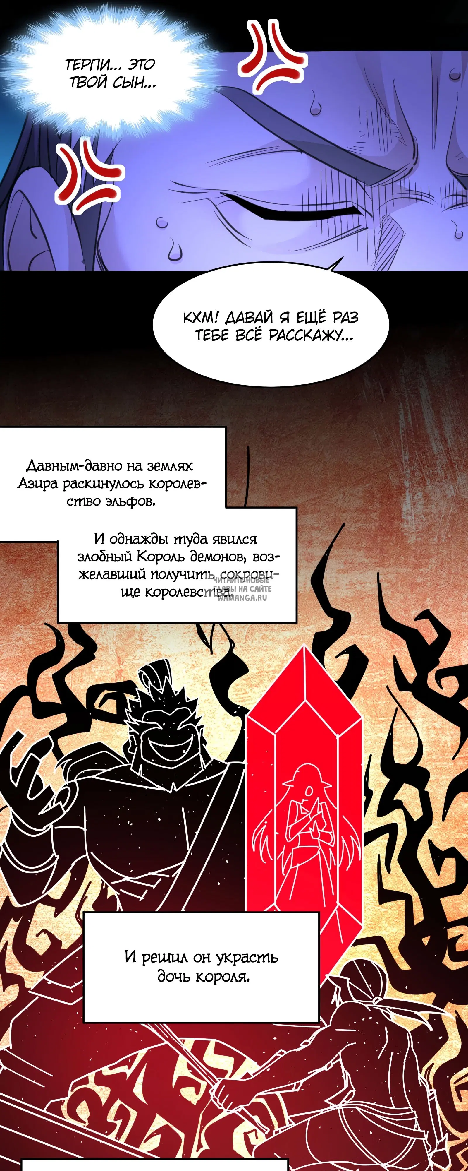 Page 31.000