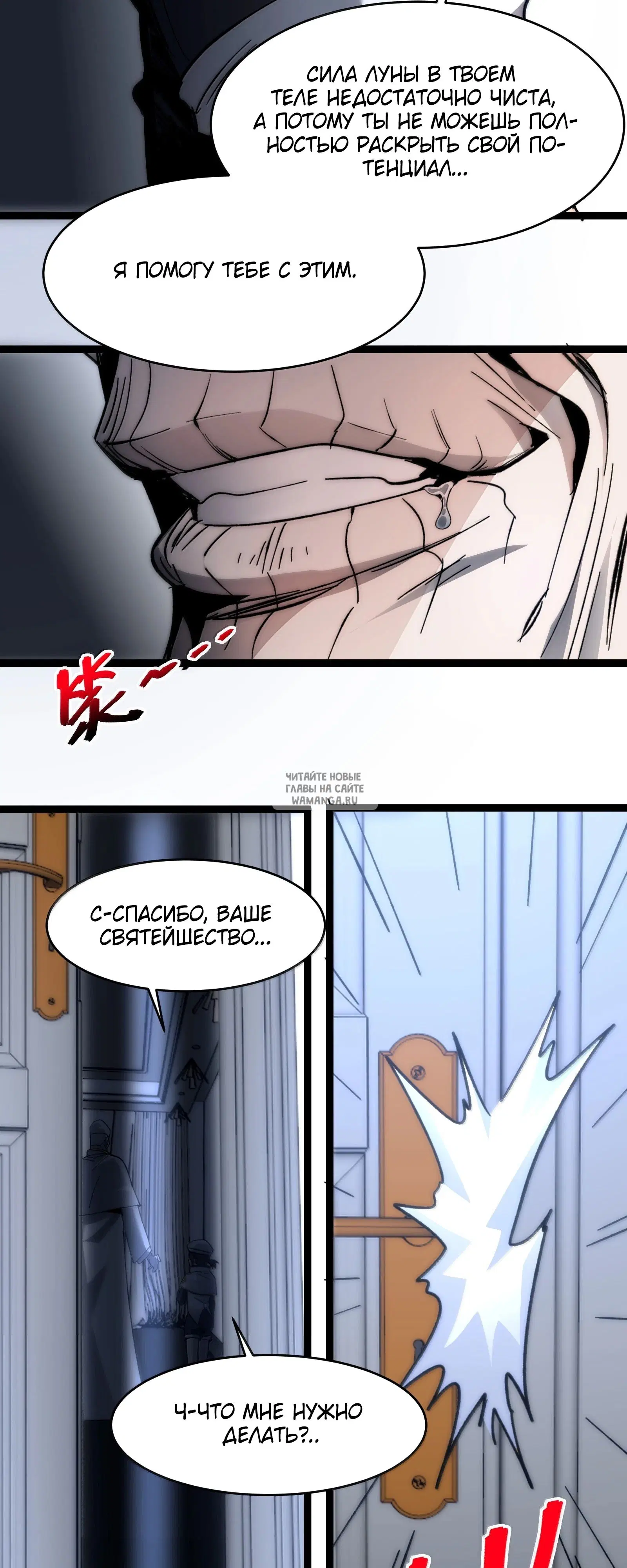 Page 31.000