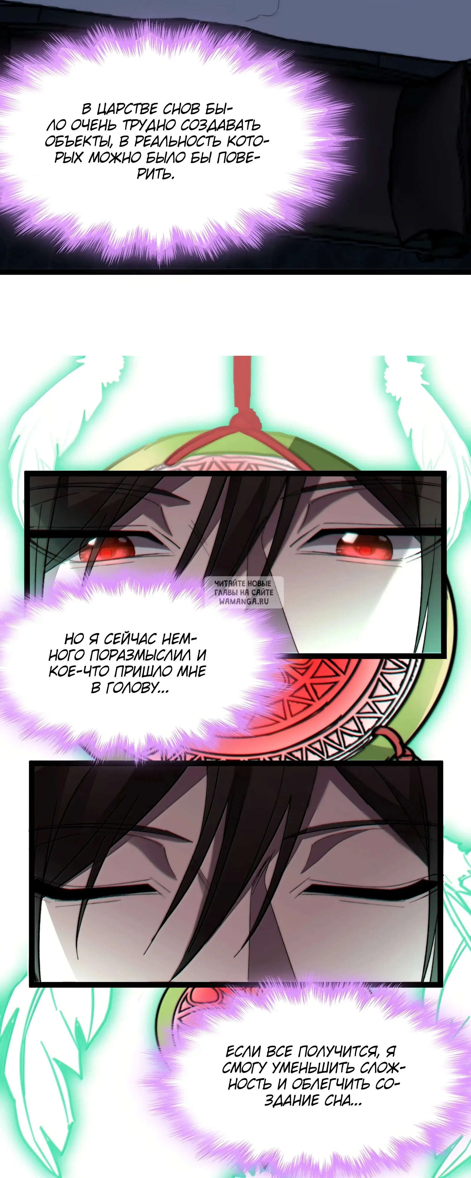 Page 31.000