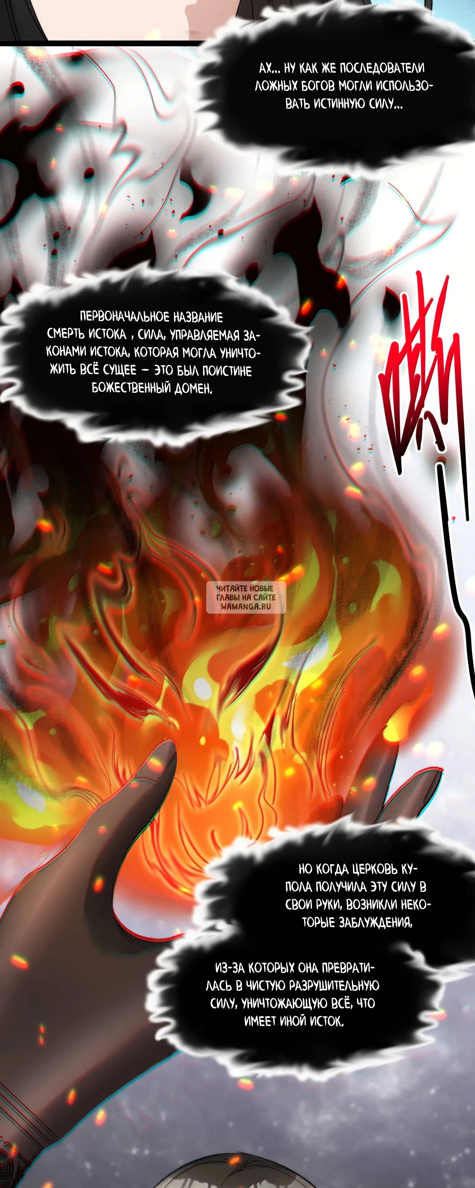Page 31.000