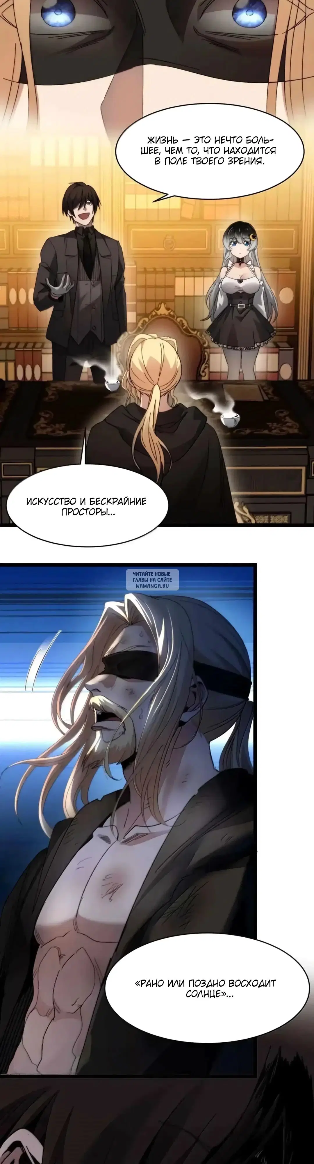 Page 31.000
