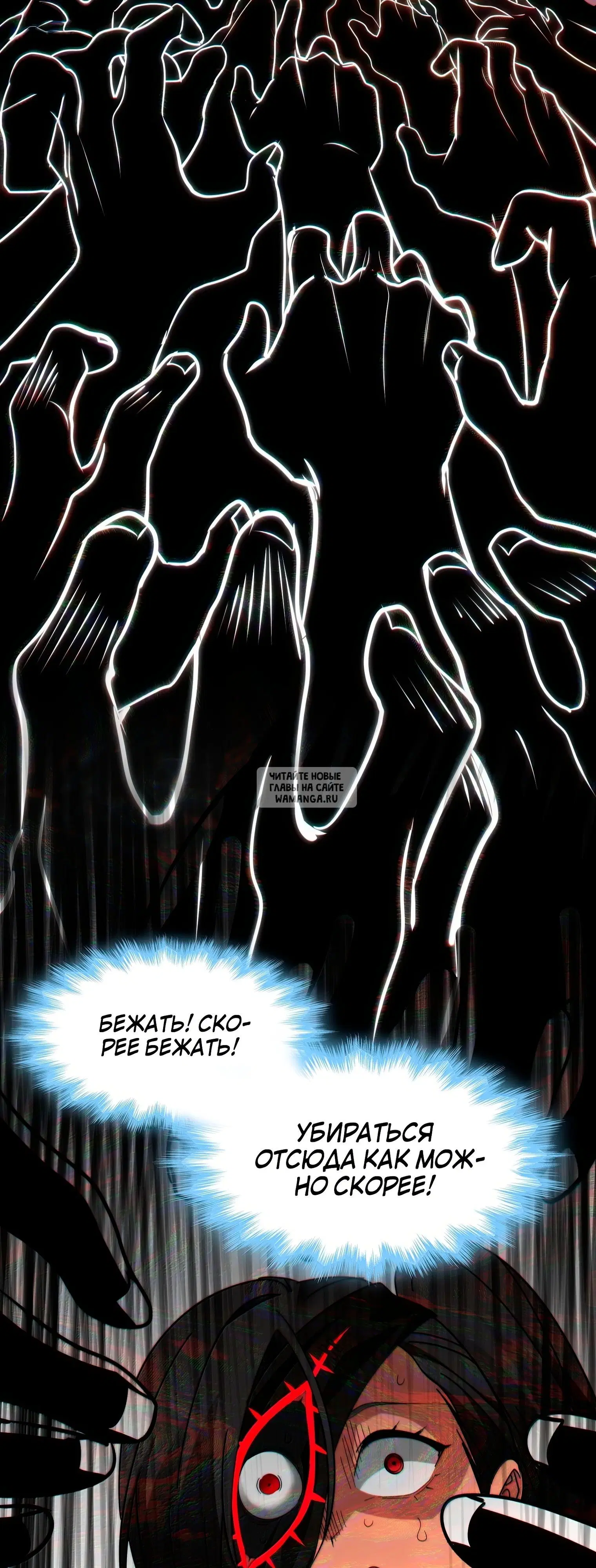 Page 31.000