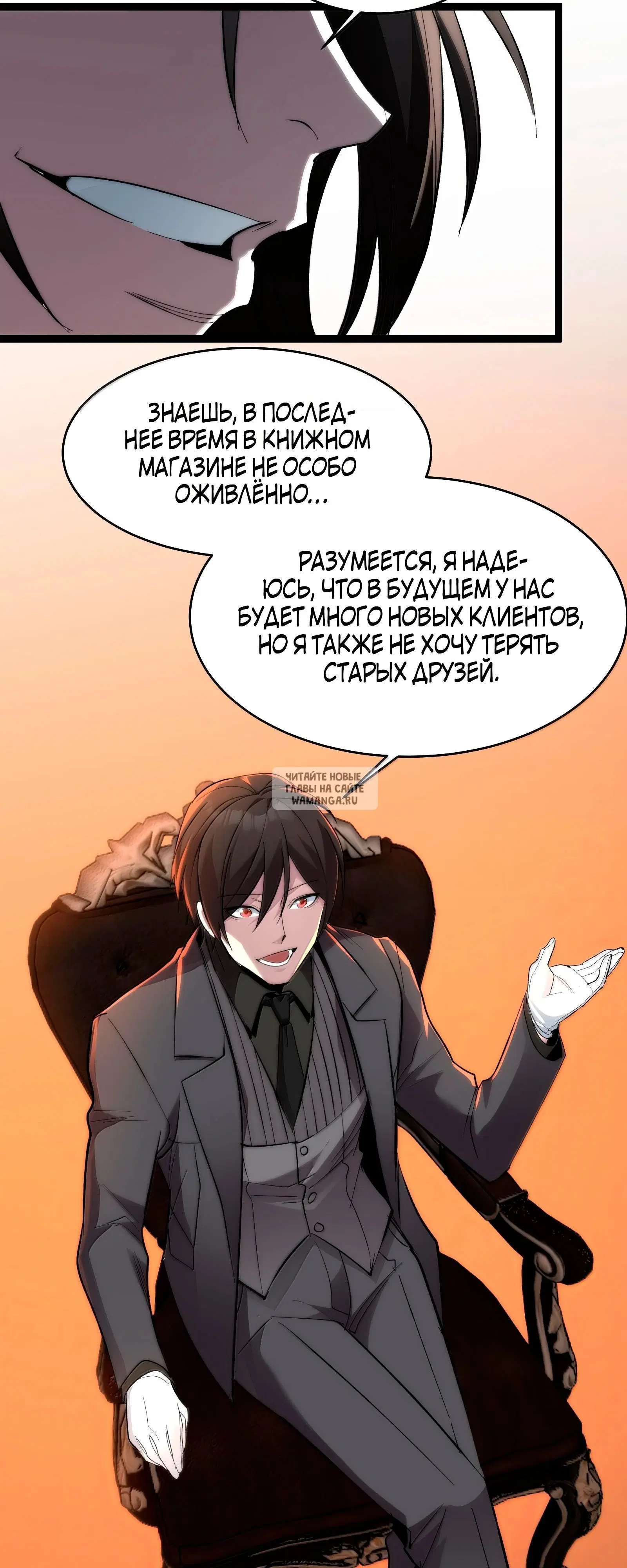 Page 31.000